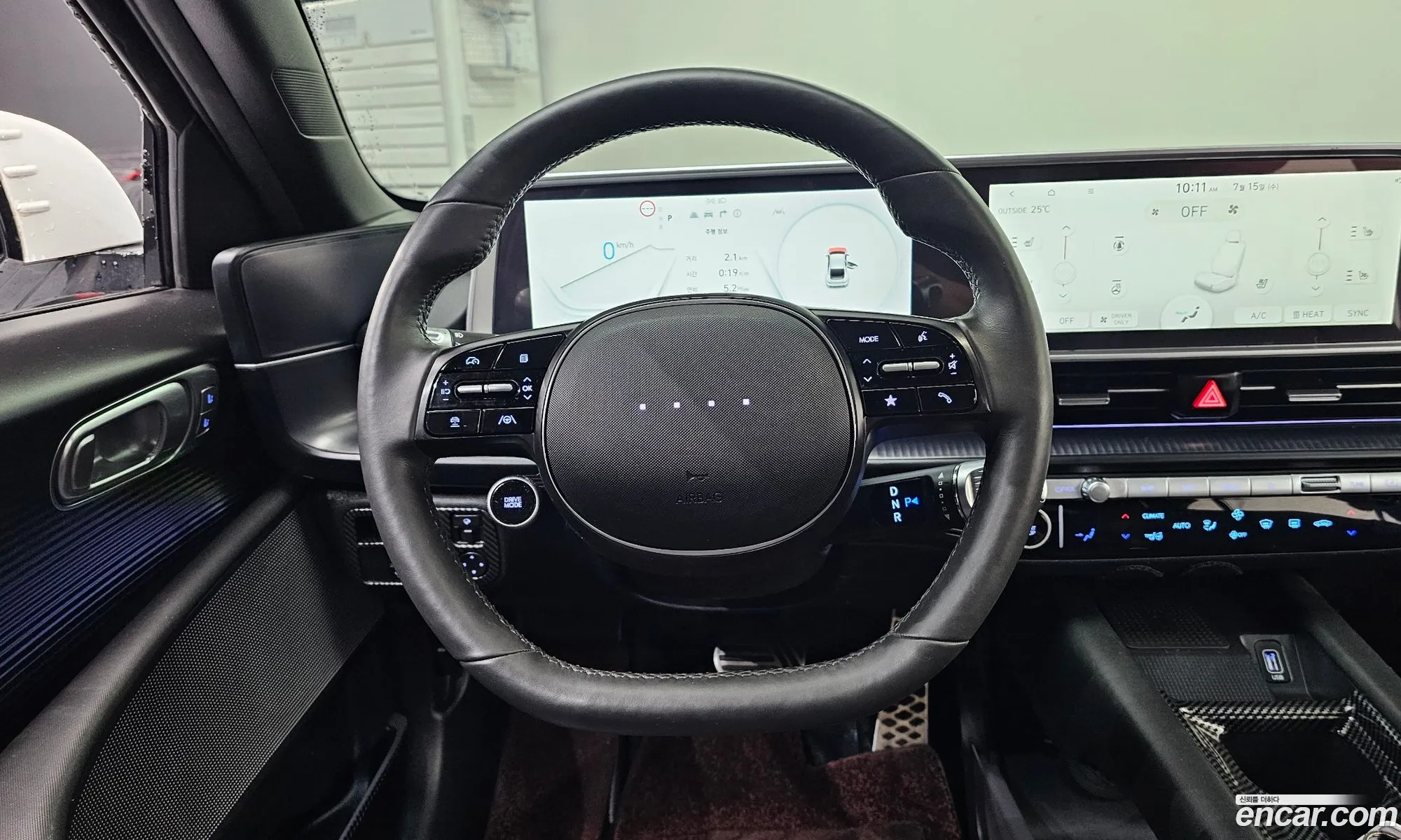 Hyundai Ioniq 6 2023 — 9