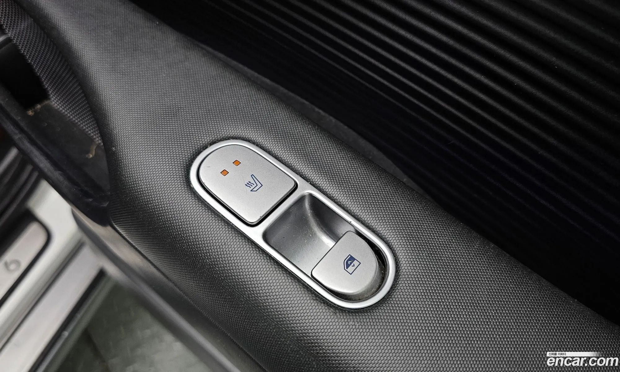Hyundai Ioniq 6 2023 — 7