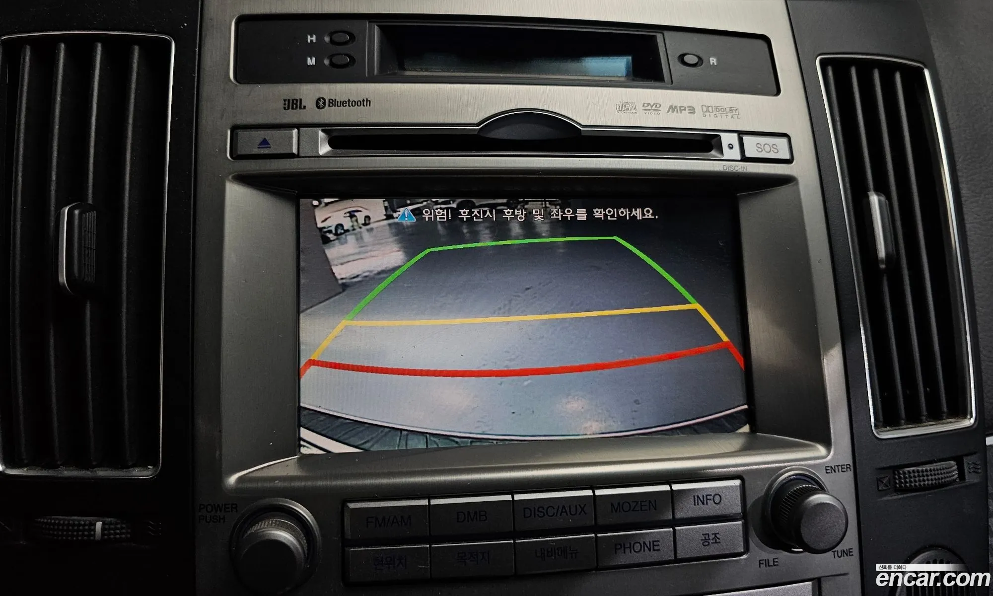 Hyundai Veracruz 2012 KMHNV81WDCU190877 — 11