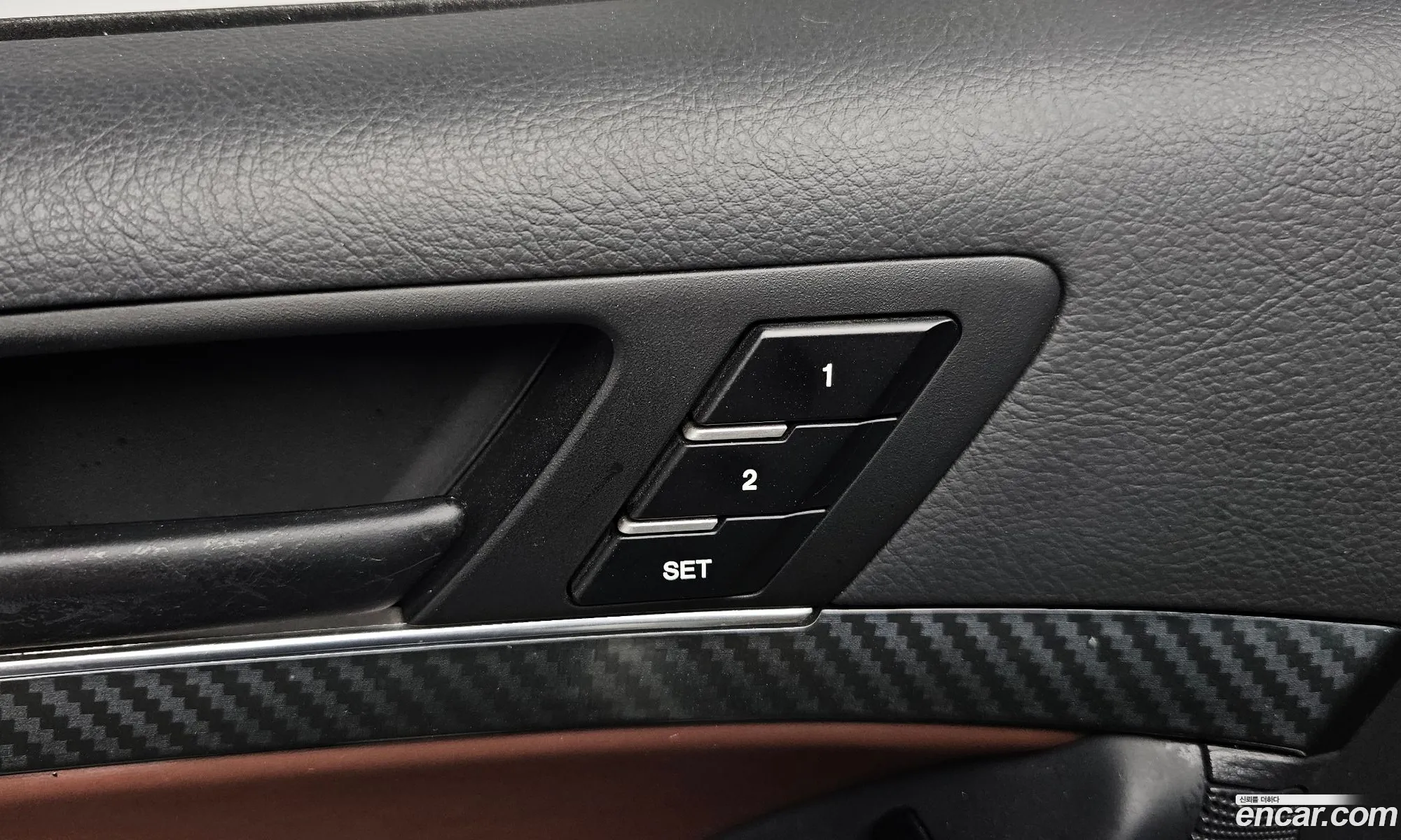 Hyundai Veracruz 2012 KMHNV81WDCU190877 — 9