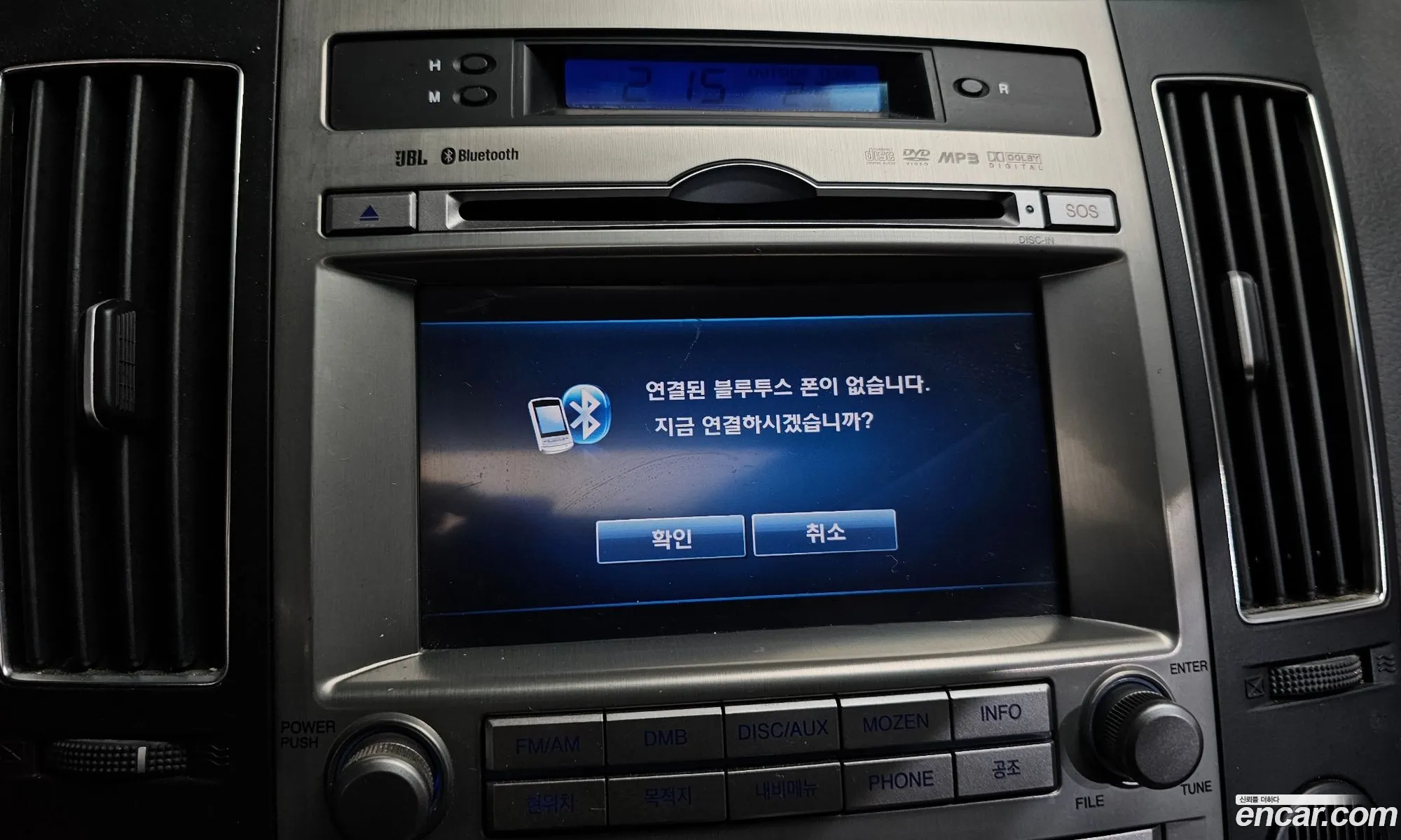 Hyundai Veracruz 2012 KMHNV81WDCU190877 — 31