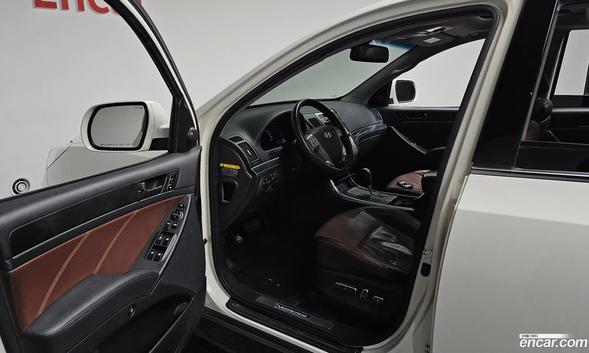 Hyundai Veracruz 2012 KMHNV81WDCU190877 — 24