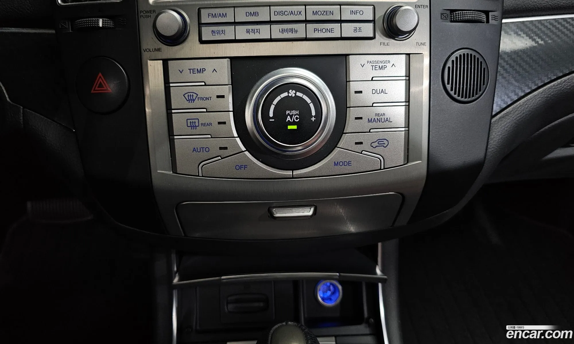 Hyundai Veracruz 2012 KMHNV81WDCU190877 — 18