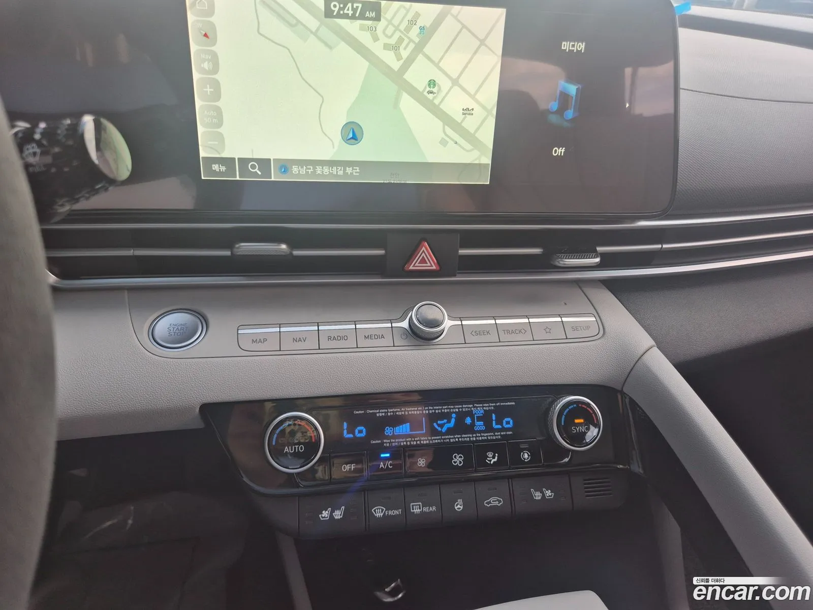 Hyundai Elantra 2020 — 8