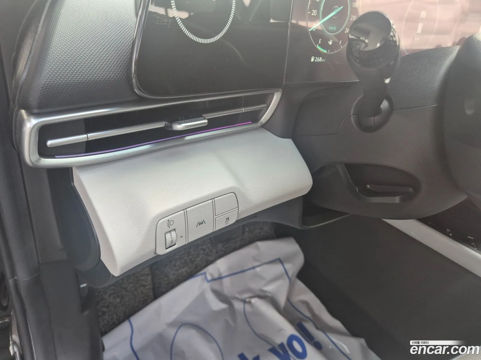 Hyundai Elantra 2020 — 13
