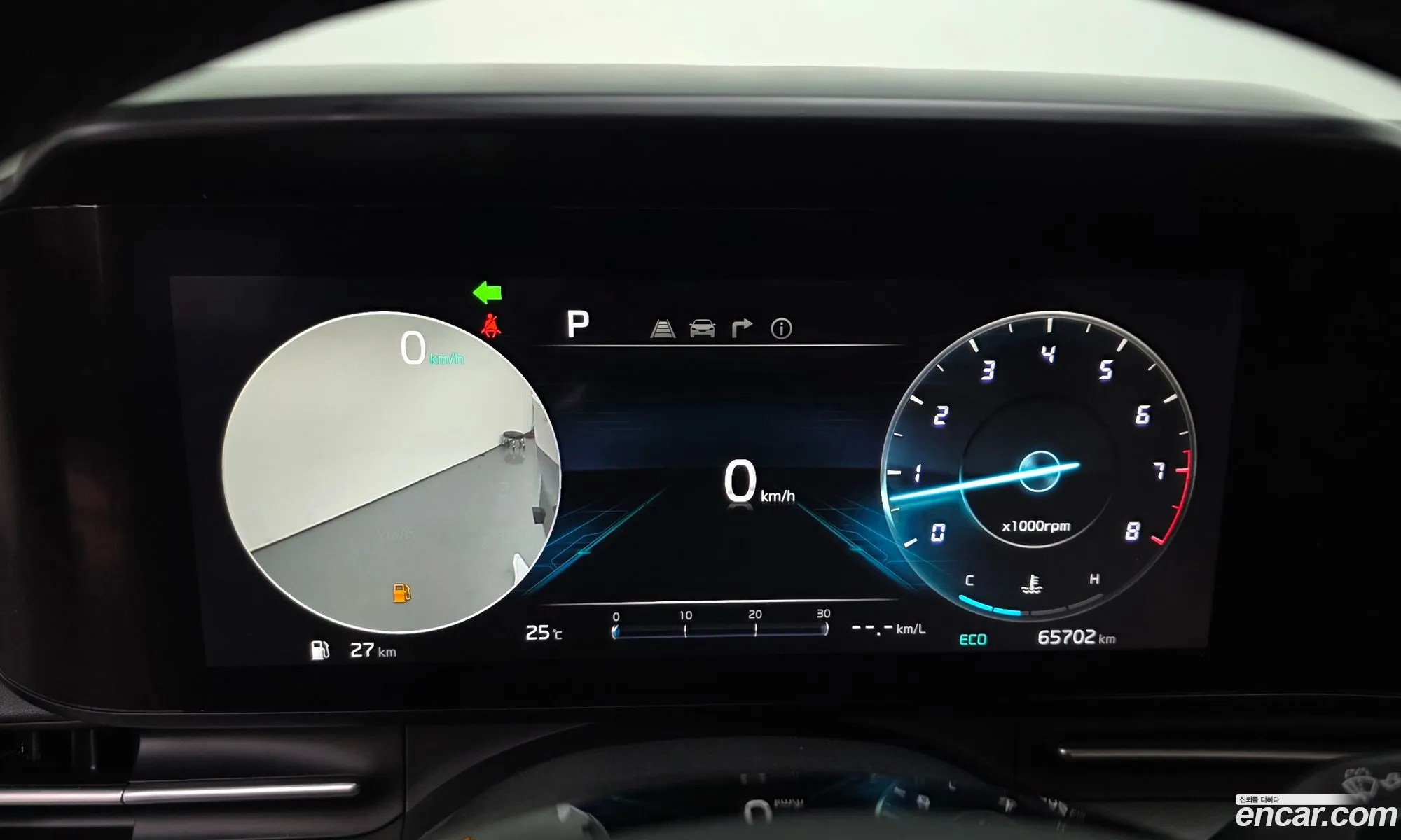Kia Carnival 2020 KNANE813BMS032758 — 20