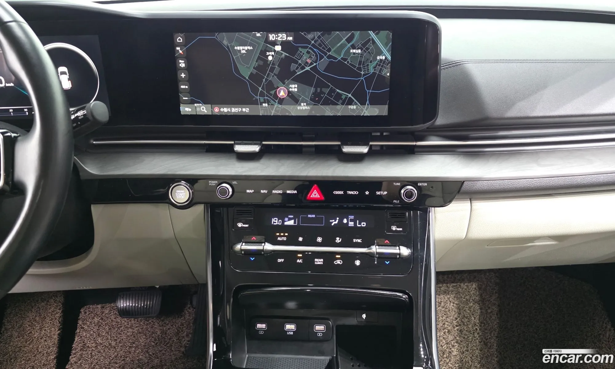 Kia Carnival 2020 KNANE813BMS032758 — 8