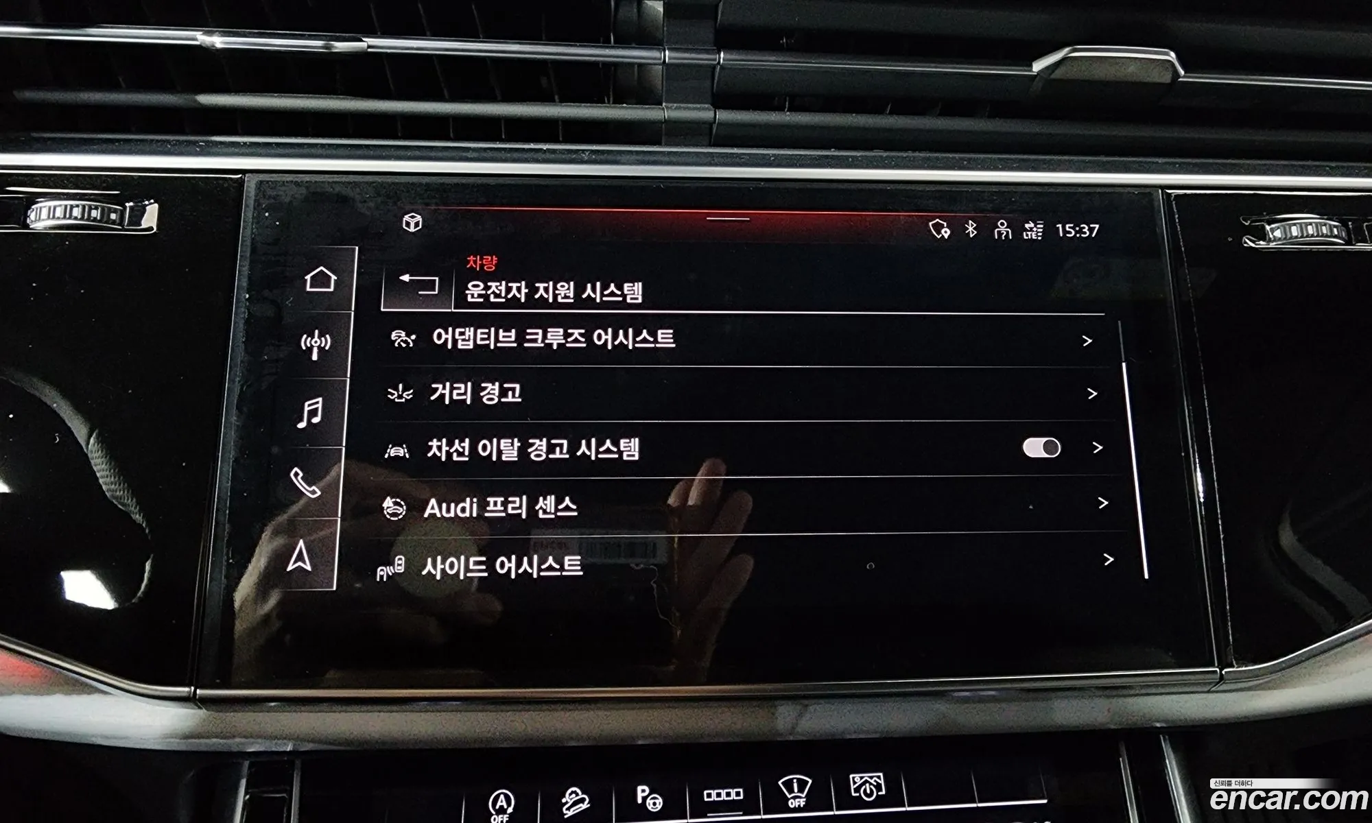 Audi Q7 2023 WAUZZZ4M5PD008206 — 2