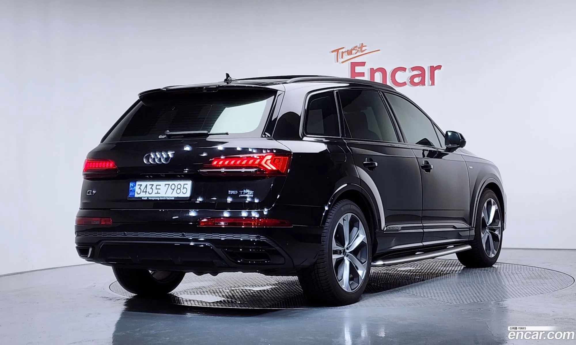Audi Q7 2023 WAUZZZ4M5PD008206 — 15