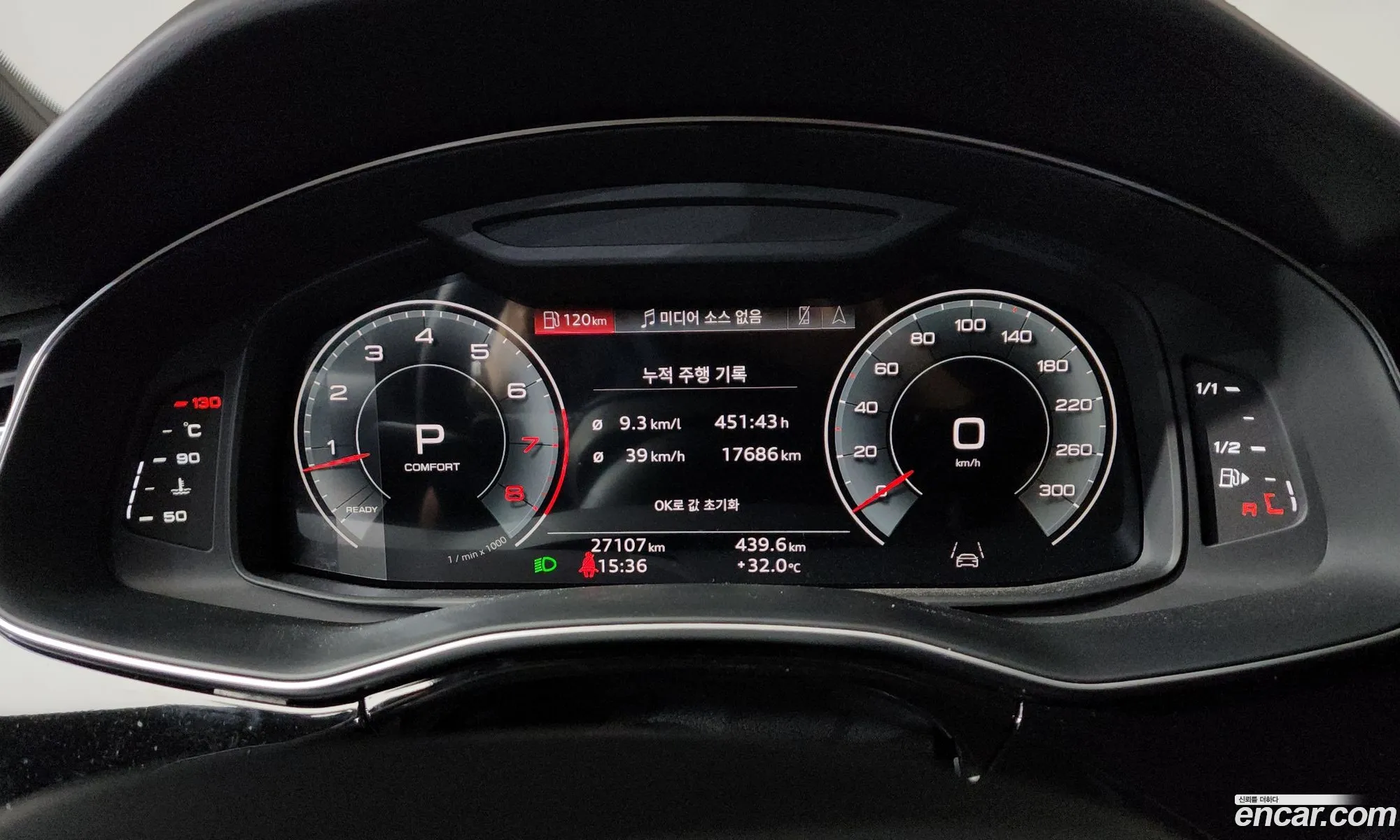 Audi Q7 2023 WAUZZZ4M5PD008206 — 18