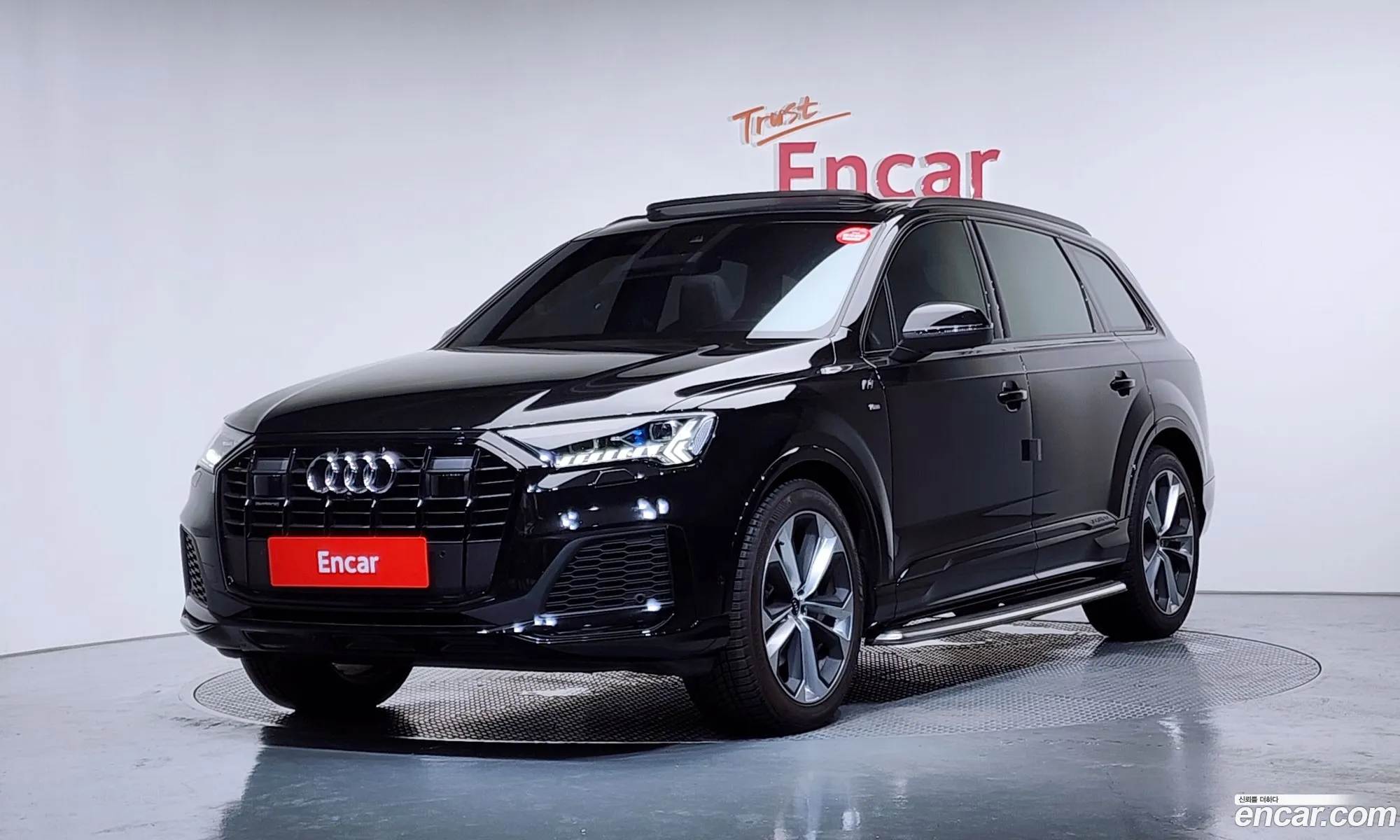 Audi Q7 2023 WAUZZZ4M5PD008206 — 17