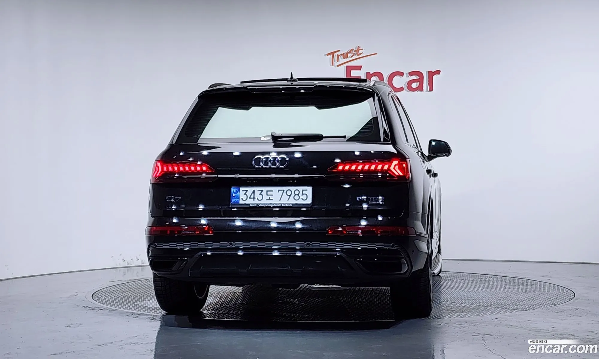 Audi Q7 2023 WAUZZZ4M5PD008206 — 7