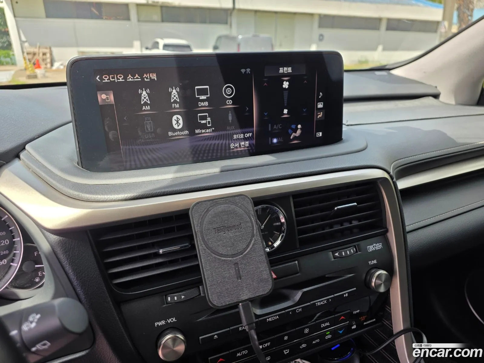 Lexus RX450h 2022 — 12