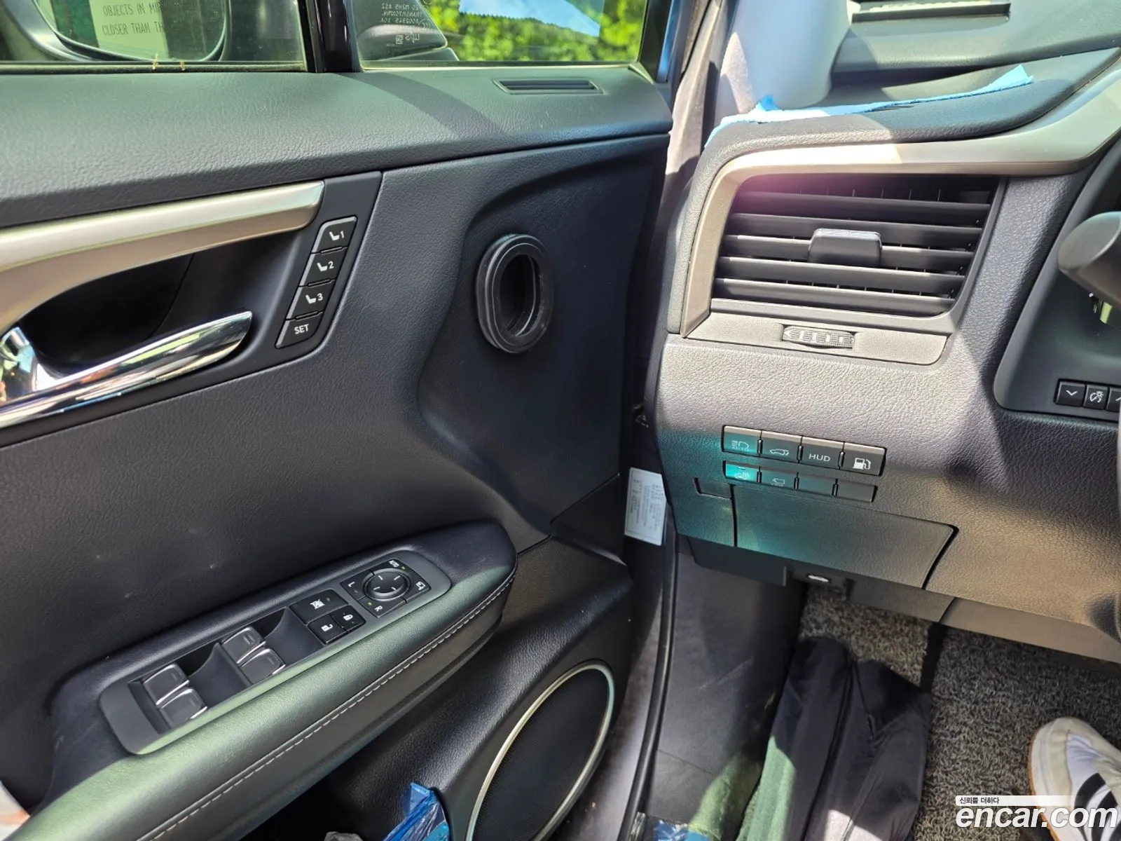 Lexus RX450h 2022 — 7
