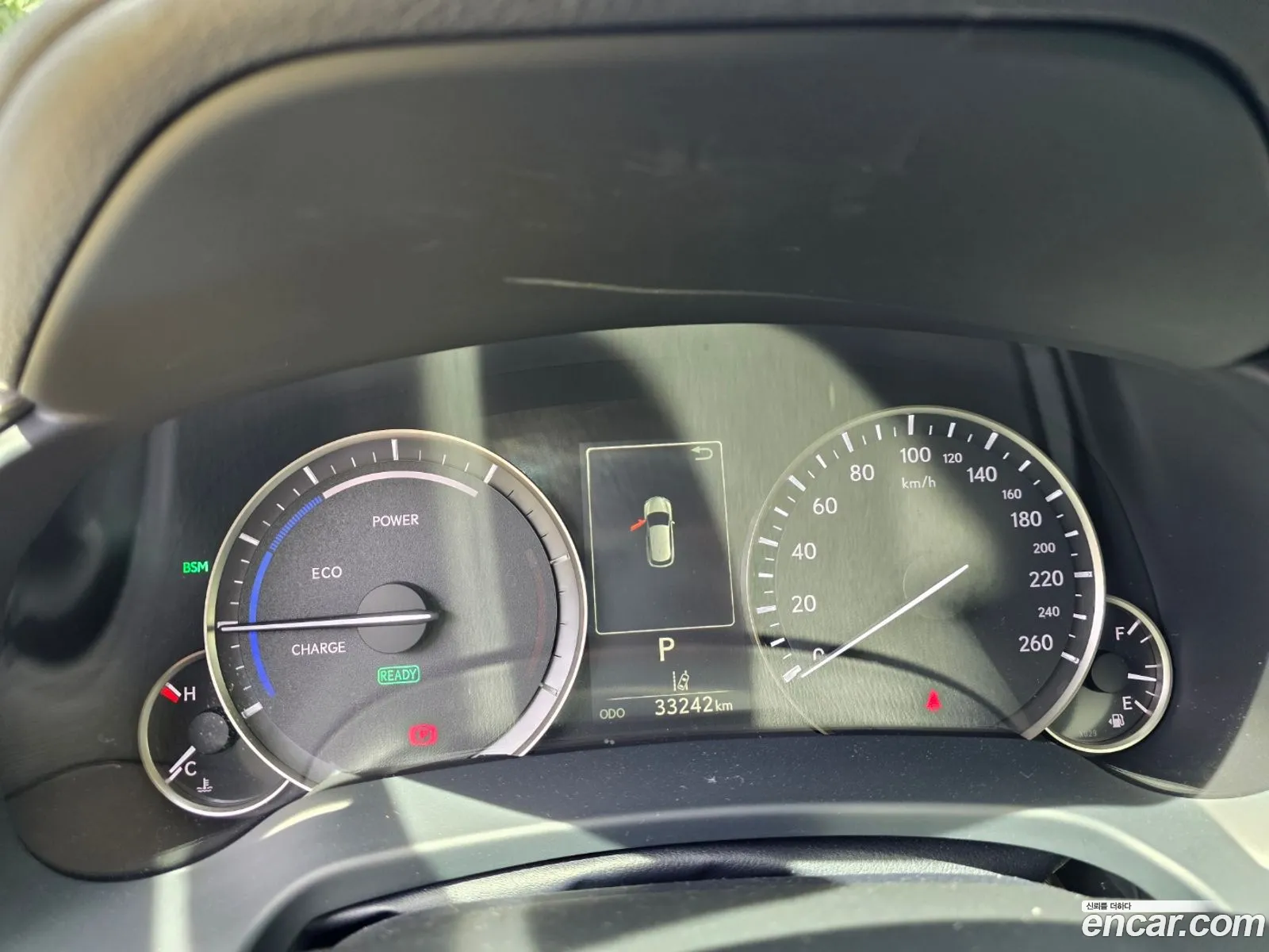 Lexus RX450h 2022 — 4