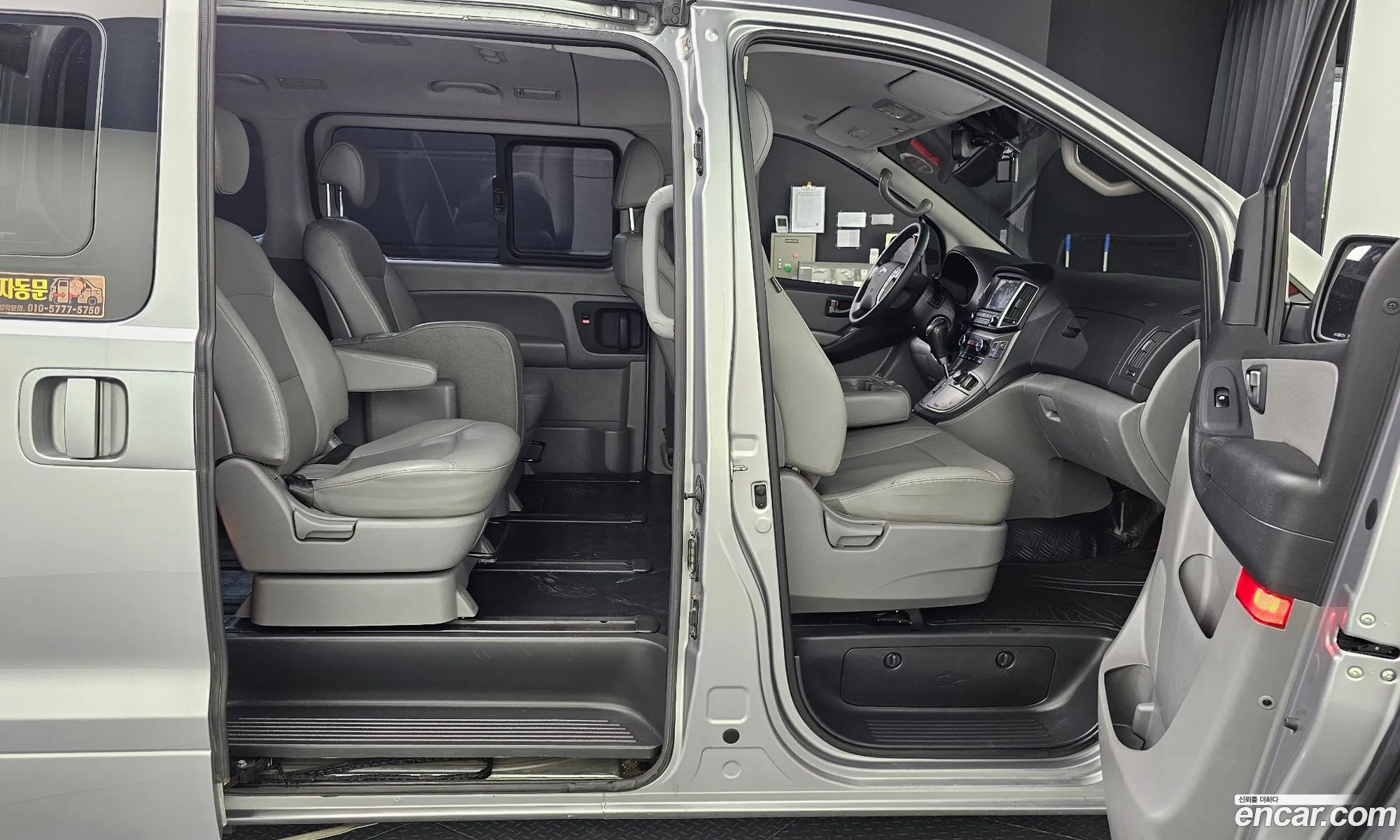 Hyundai Grand Starex 2018 — 15