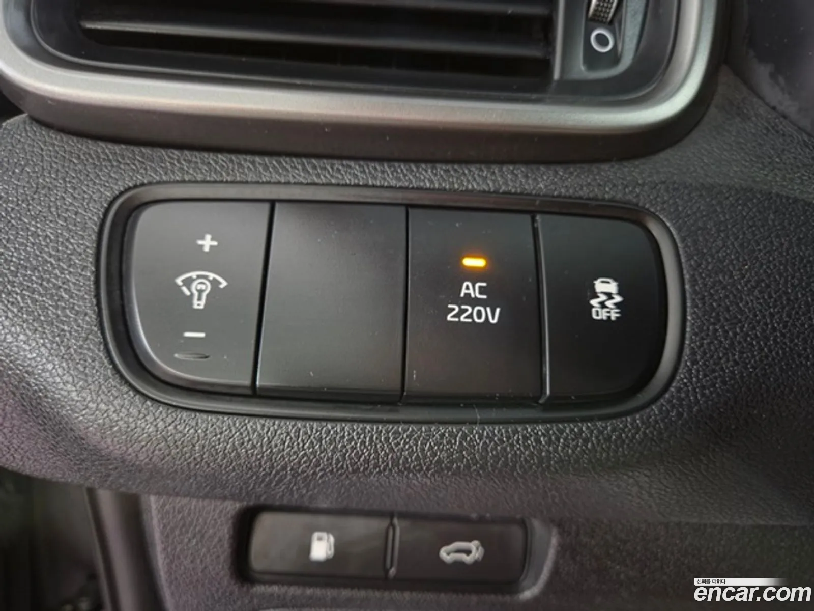 Kia Sorento 2015 — 6