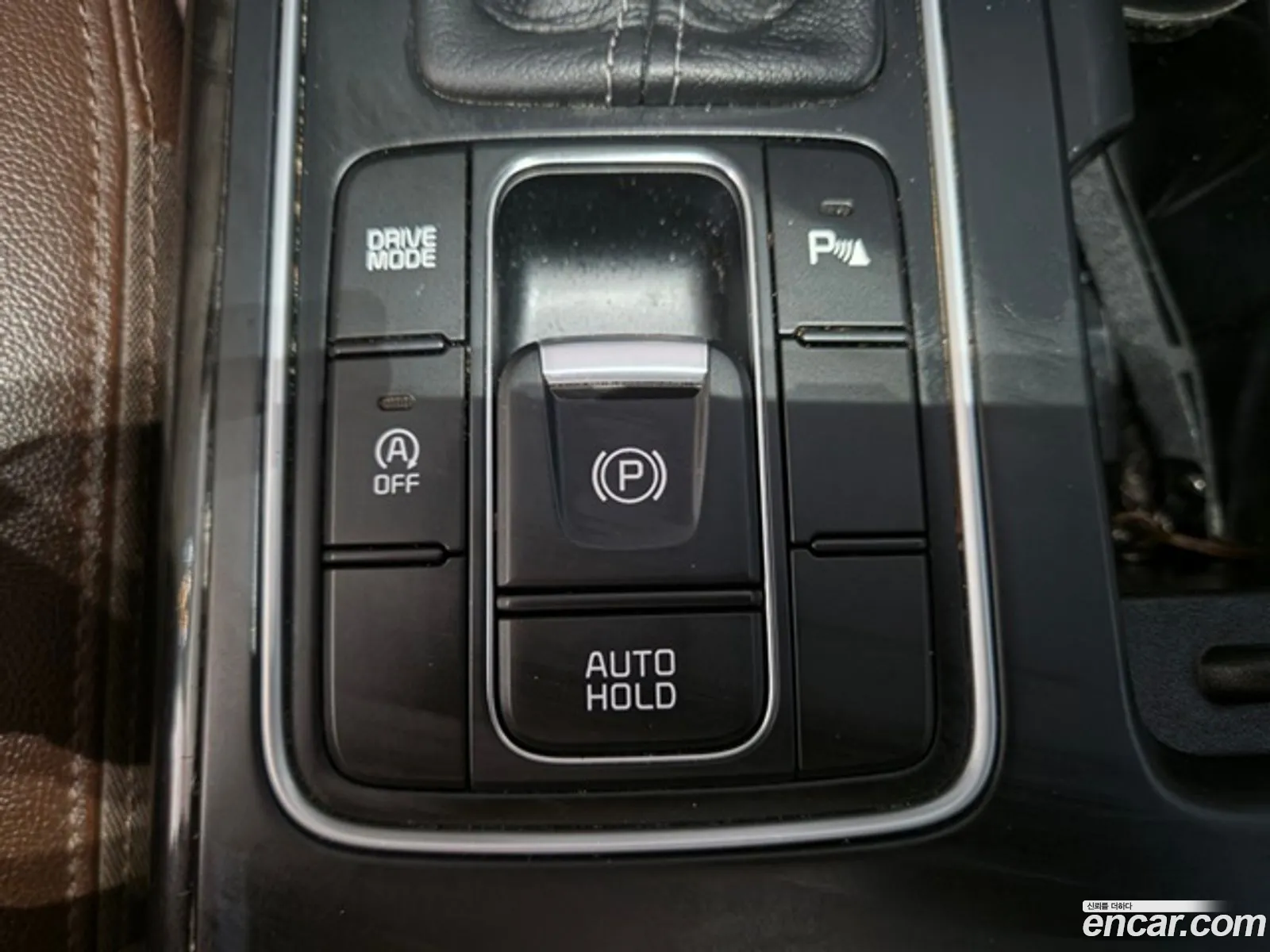 Kia Sorento 2015 — 4