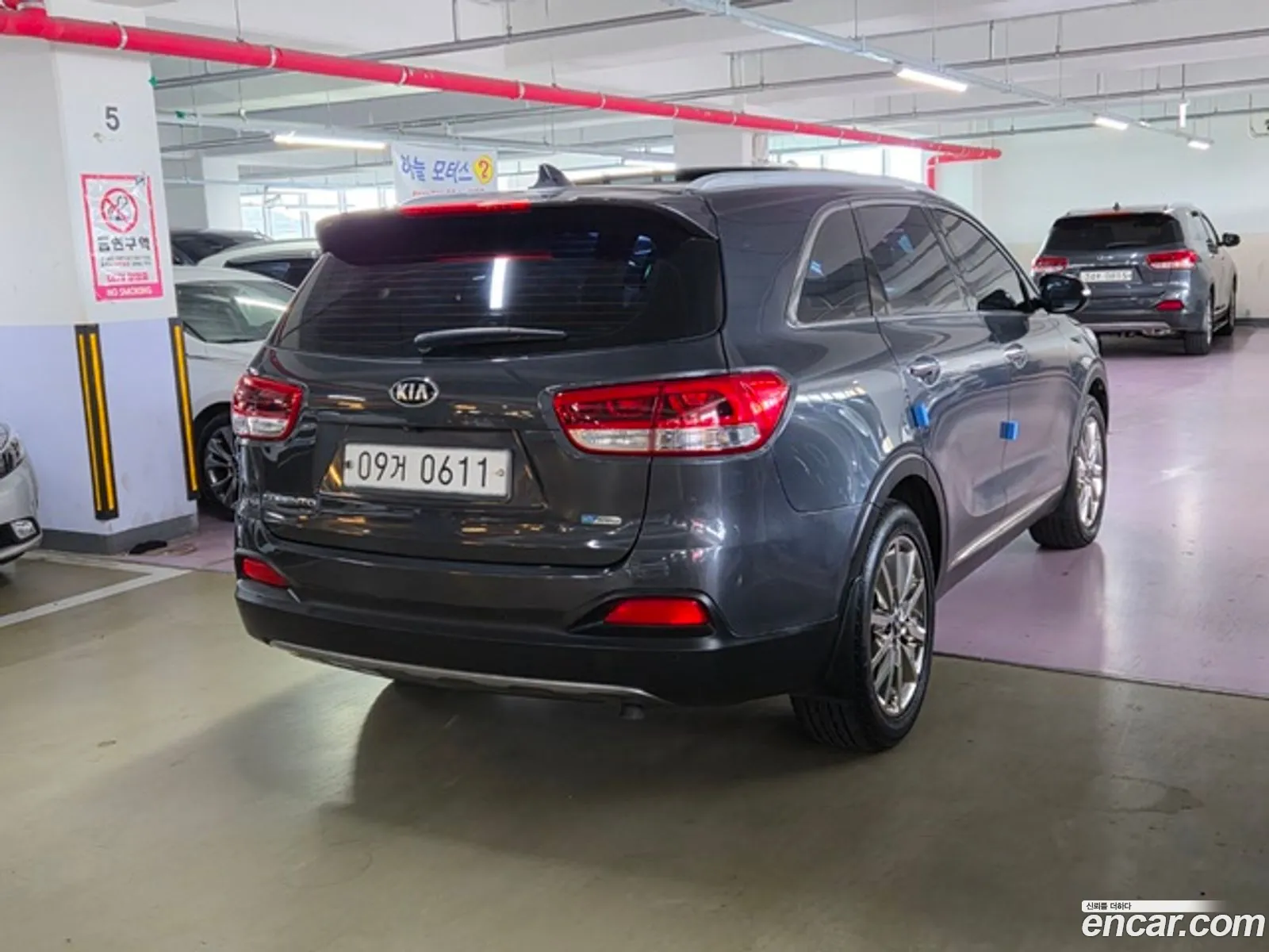 Kia Sorento 2015 — 8