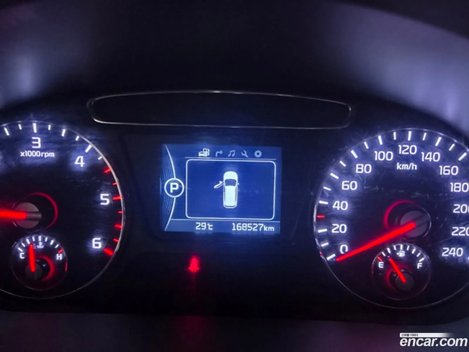 Kia Sorento 2015 — 17