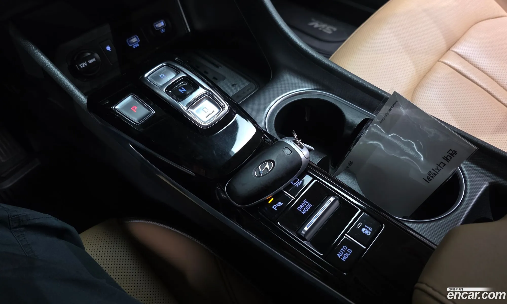 Hyundai Sonata 2020 KMHL3412BMA115833 — 16