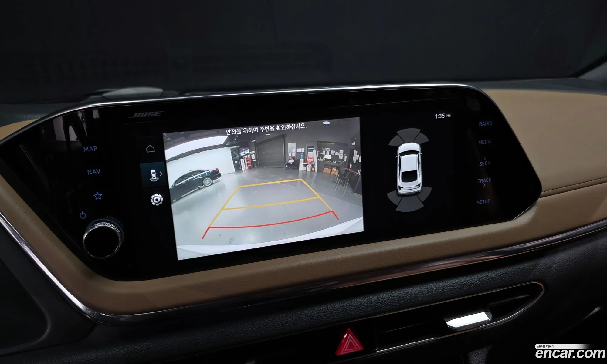 Hyundai Sonata 2020 KMHL3412BMA115833 — 4