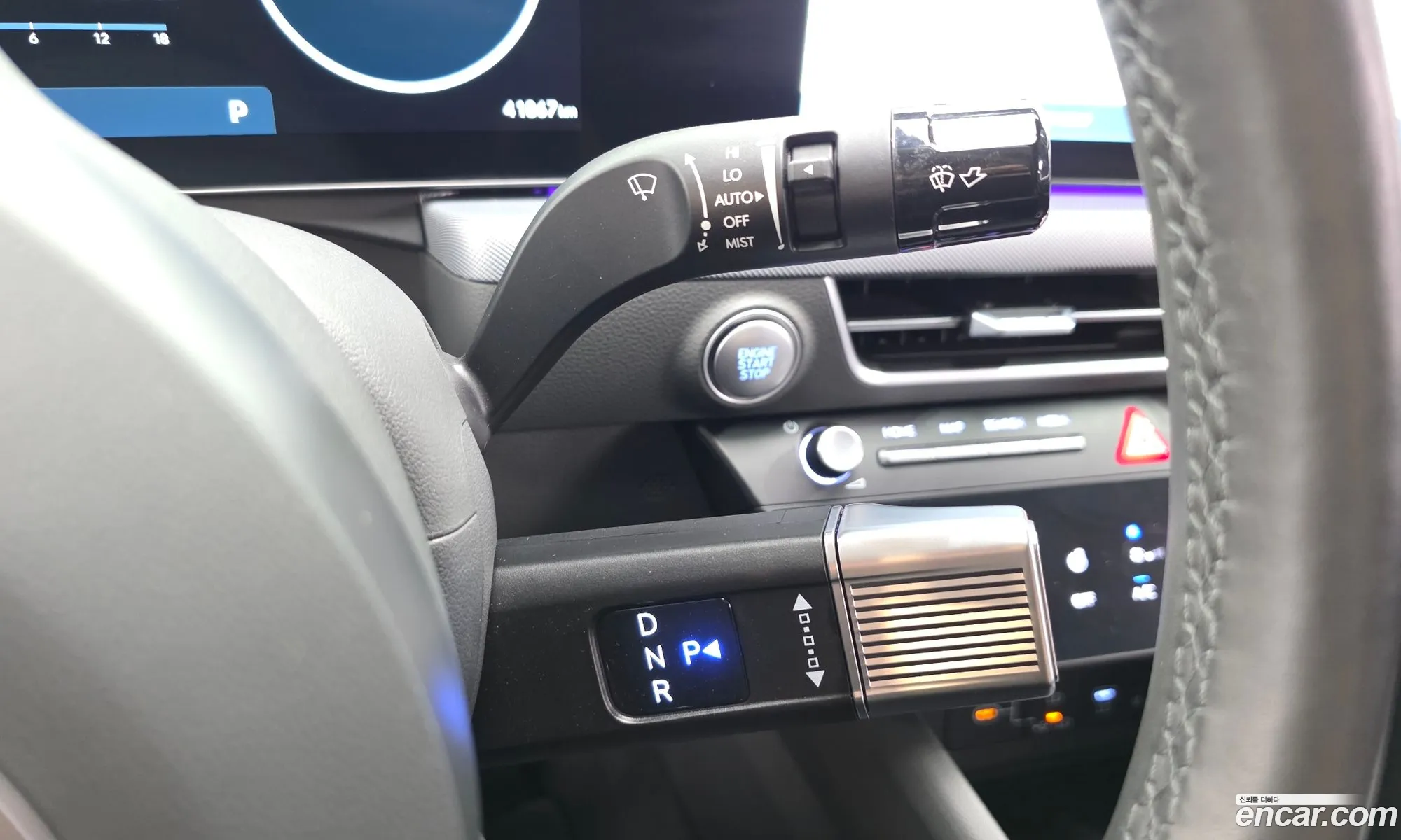 Hyundai Sonata the Edge 2023 — 15