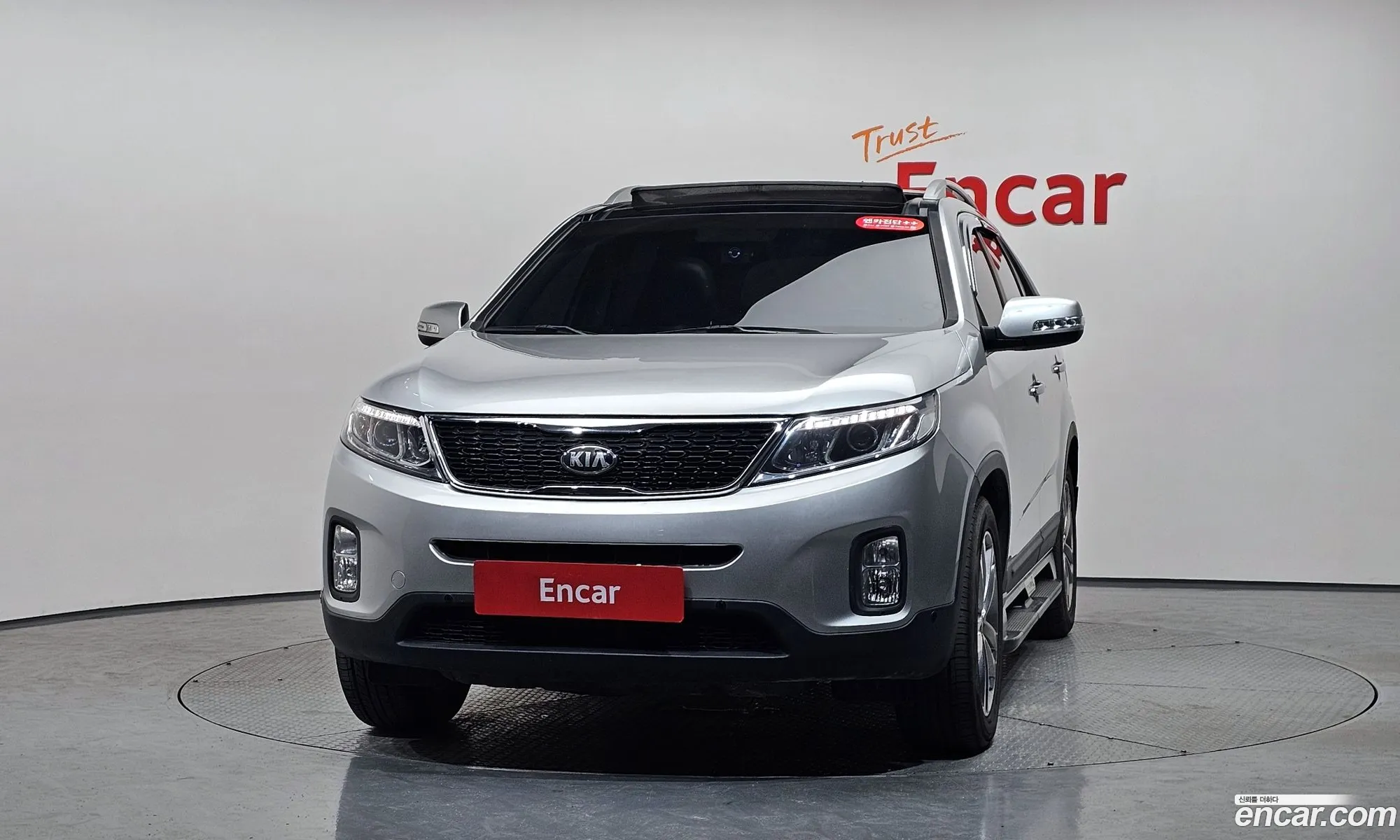 Kia Sorento R 2013 KNAKW815BEA445018 — 8