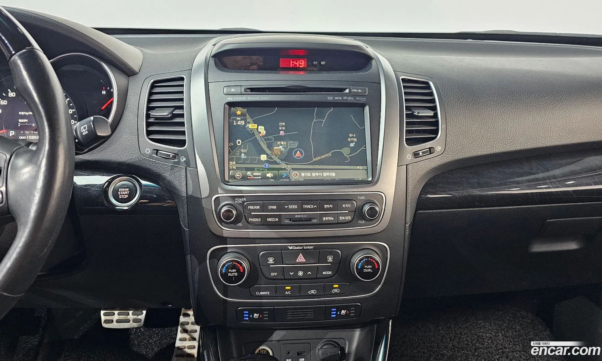 Kia Sorento R 2013 KNAKW815BEA445018 — 7