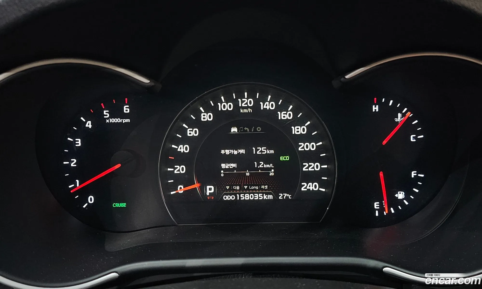 Kia Sorento R 2013 KNAKW815BEA445018 — 2