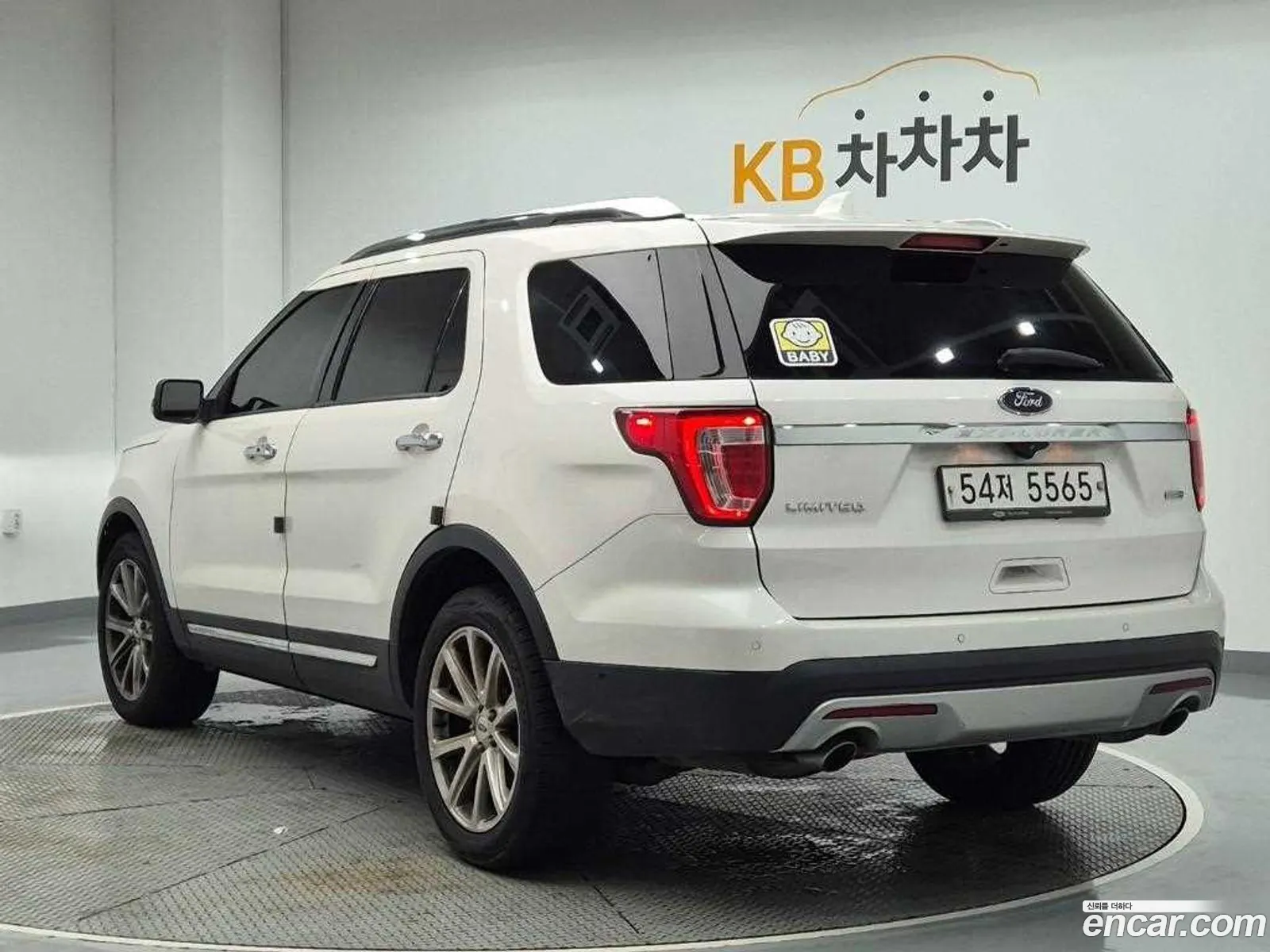 Ford Explorer 2017 — 7