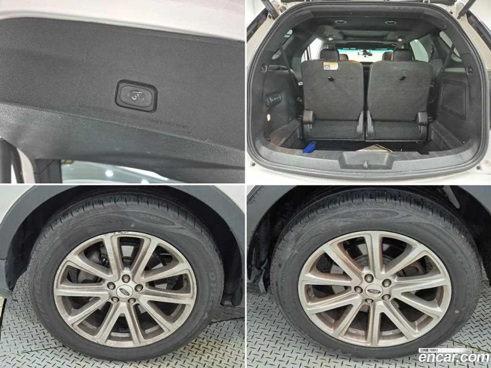 Ford Explorer 2017 — 19