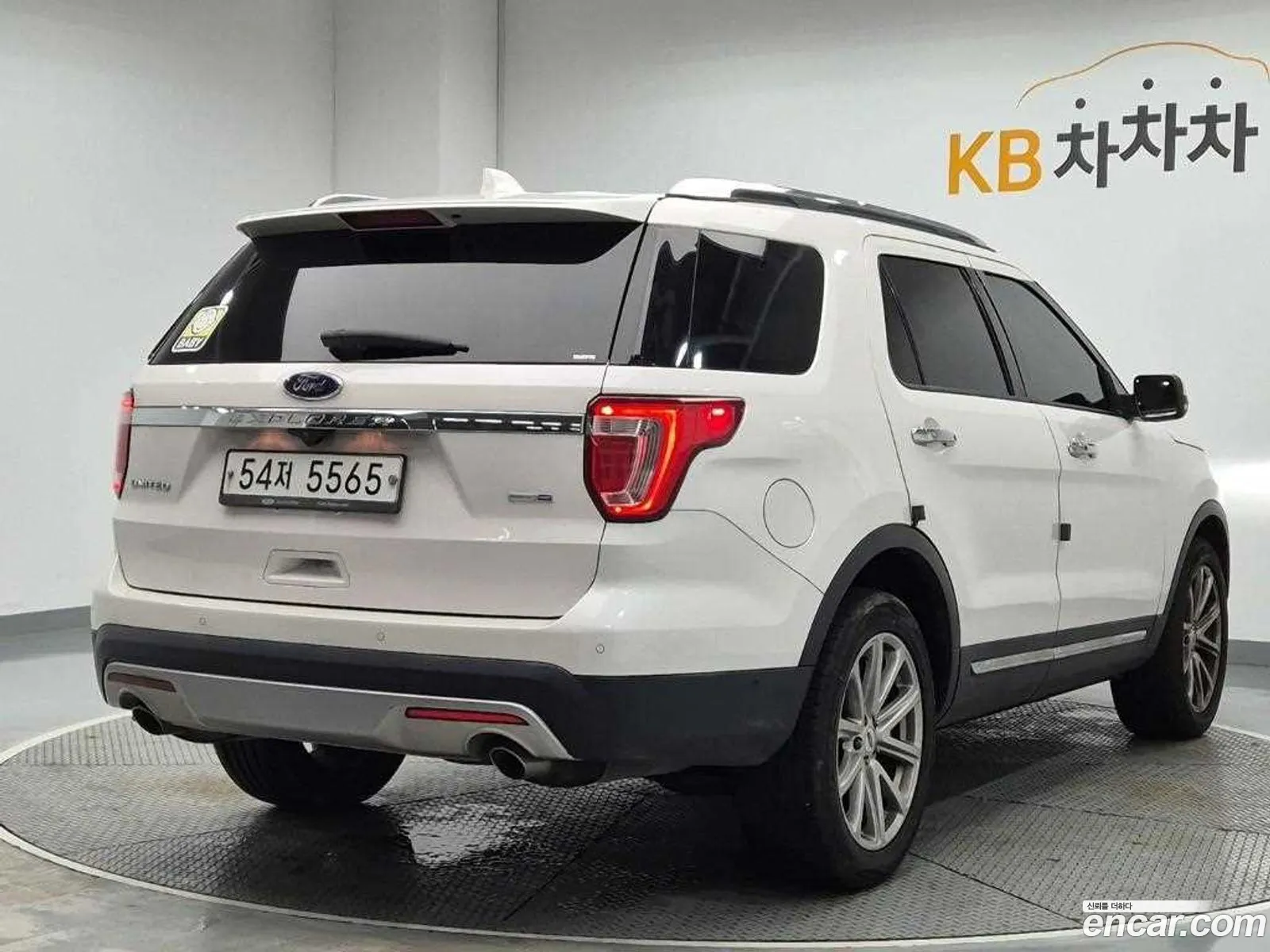 Ford Explorer 2017 — 8
