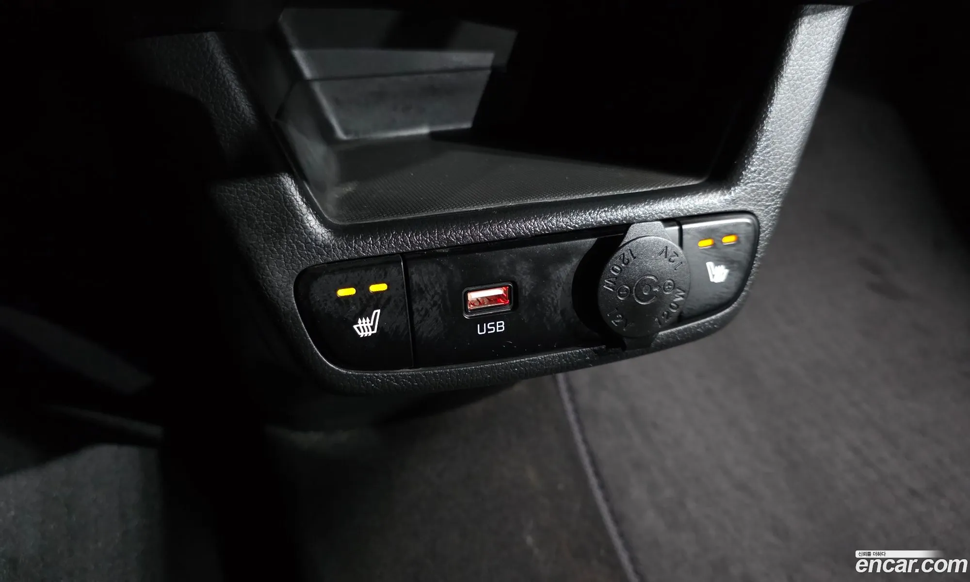 Kia Kia Ray 2023 — 5