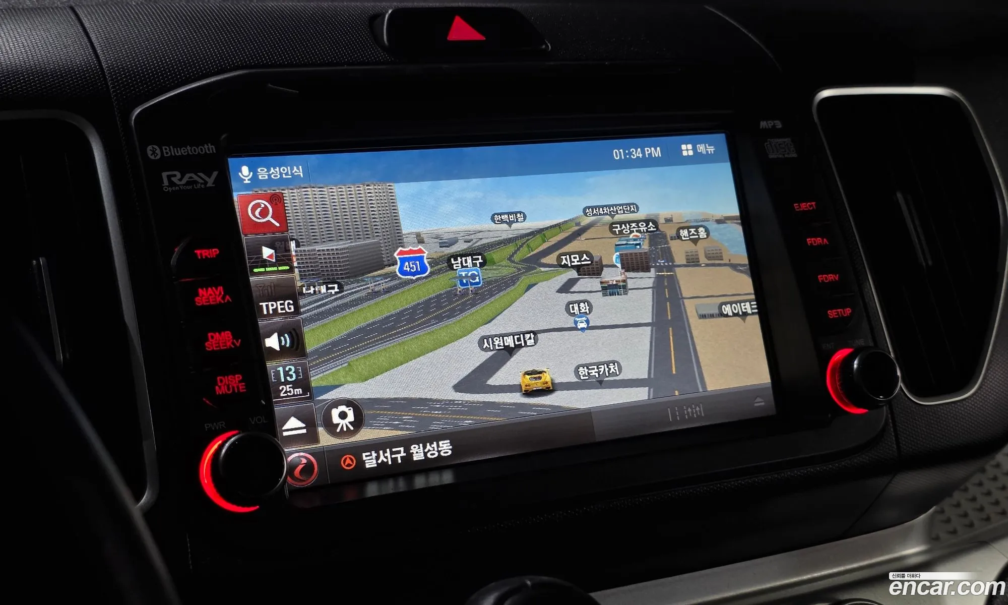 Kia Ray 2015 KNACG811BGT116369 — 14