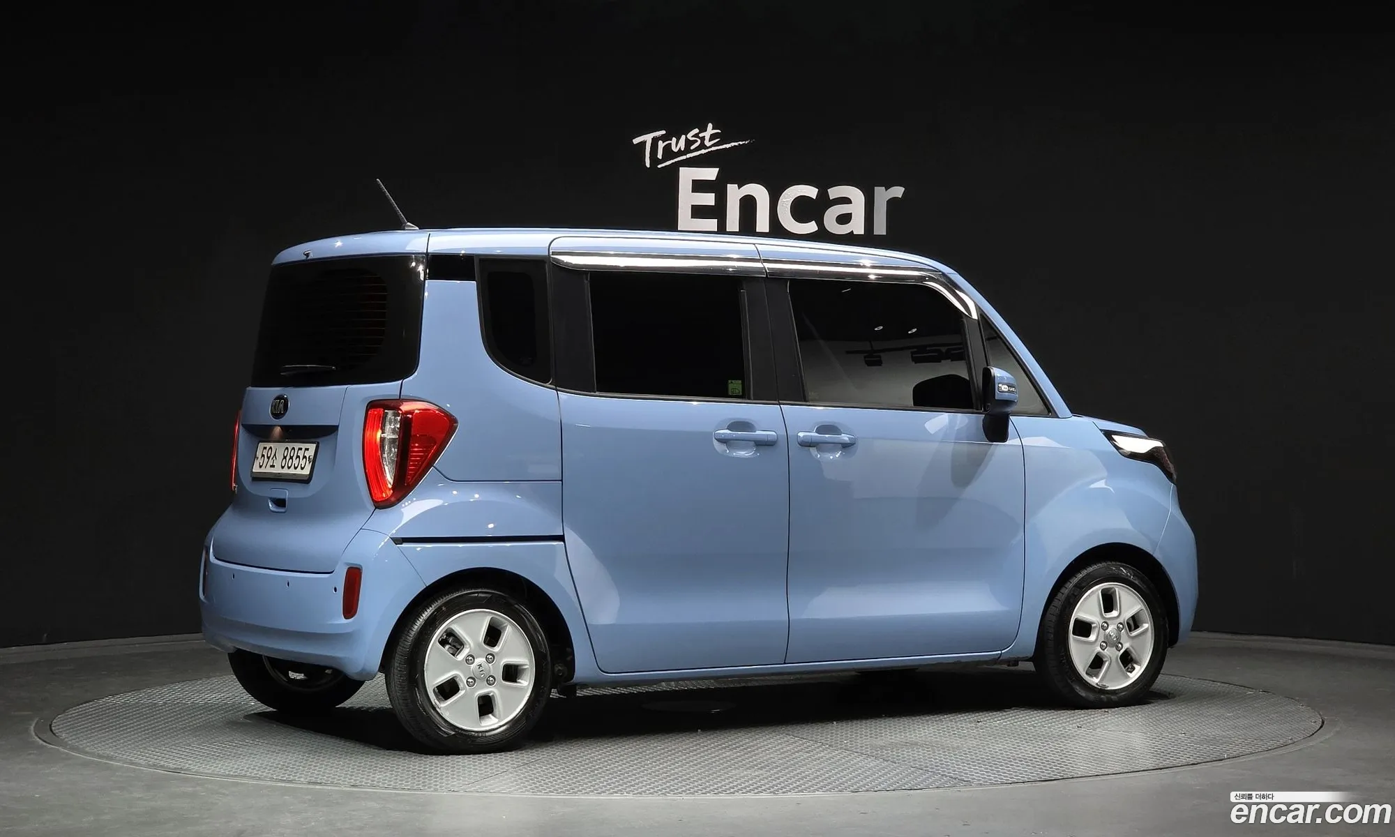Kia Ray 2015 KNACG811BGT116369 — 7