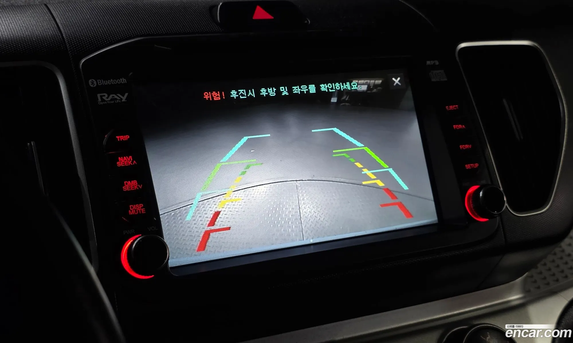 Kia Ray 2015 KNACG811BGT116369 — 6