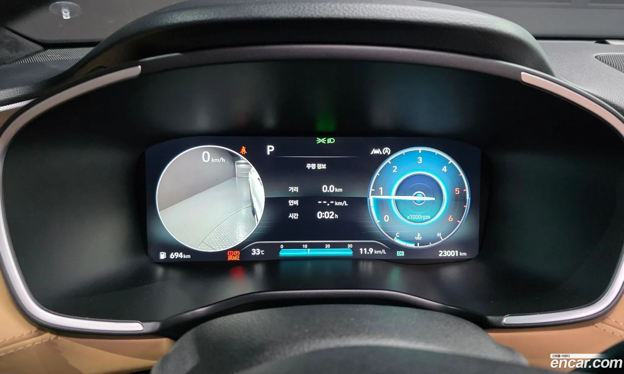 Hyundai Santa Fe 2021 — 5