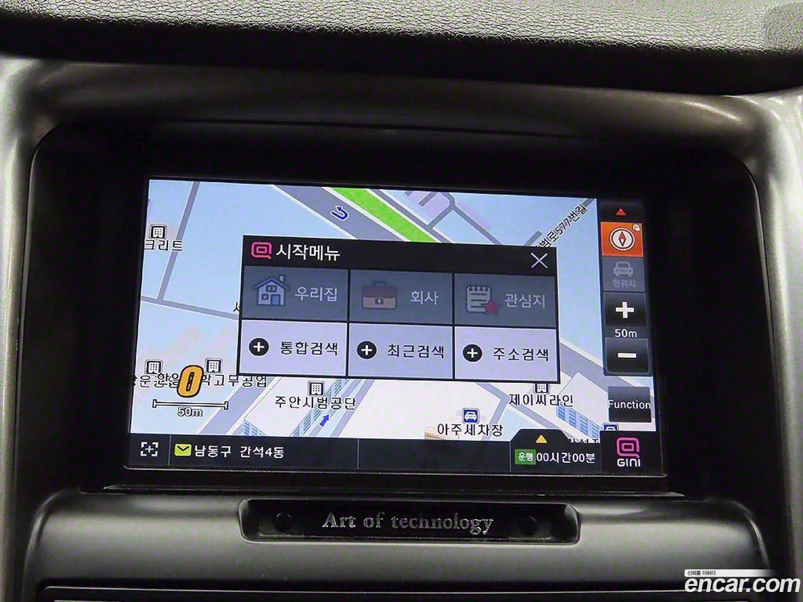 Hyundai YF Sonata 2010 — 7