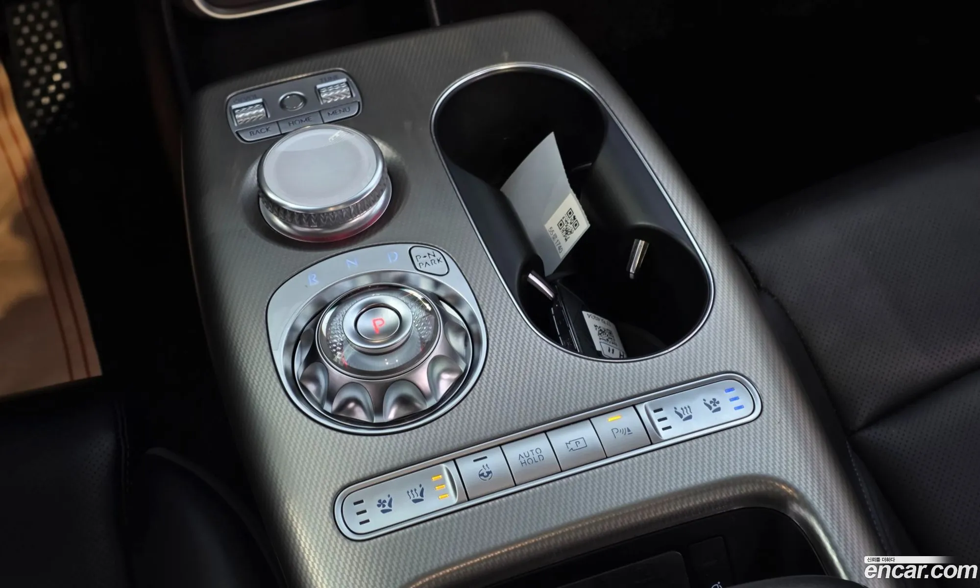 Genesis GV60 2022 — 13