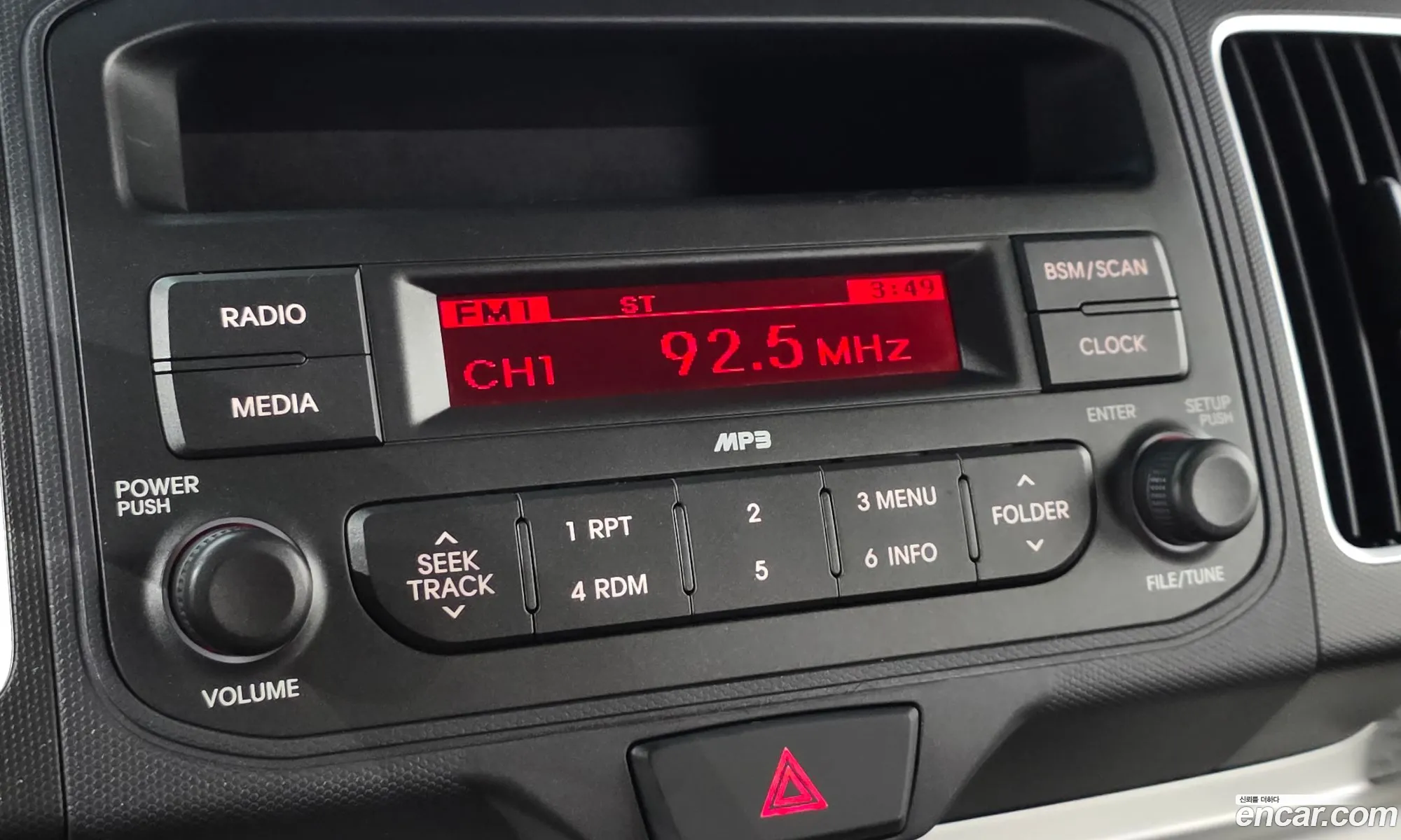 Kia Ray 2016 KNACG811BGT145665 — 17