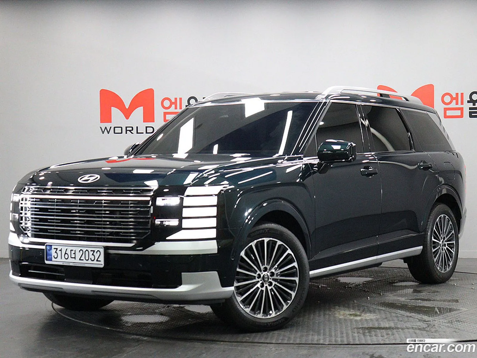 Hyundai Palisade 2026 — 19