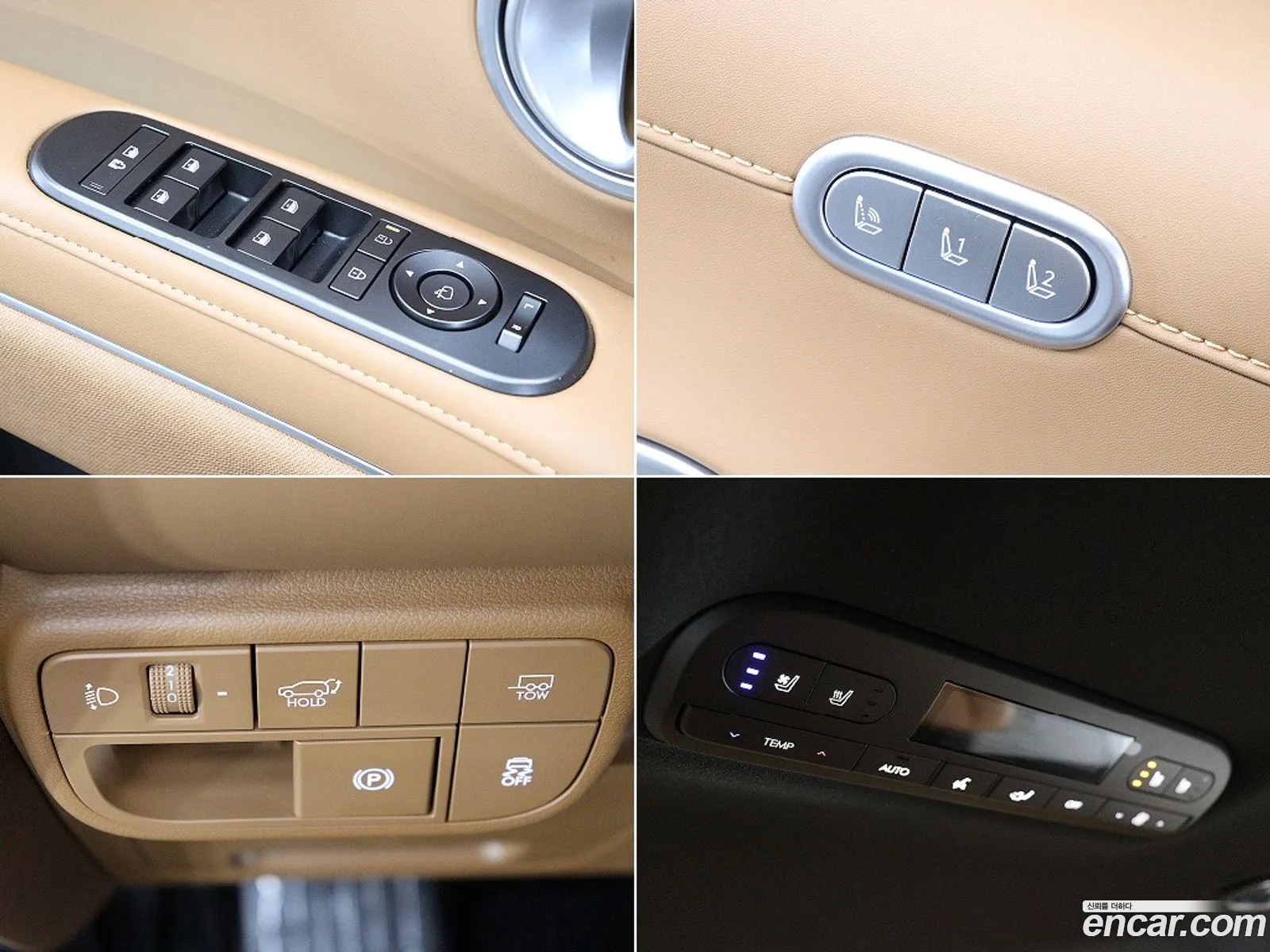 Hyundai Palisade 2026 — 8
