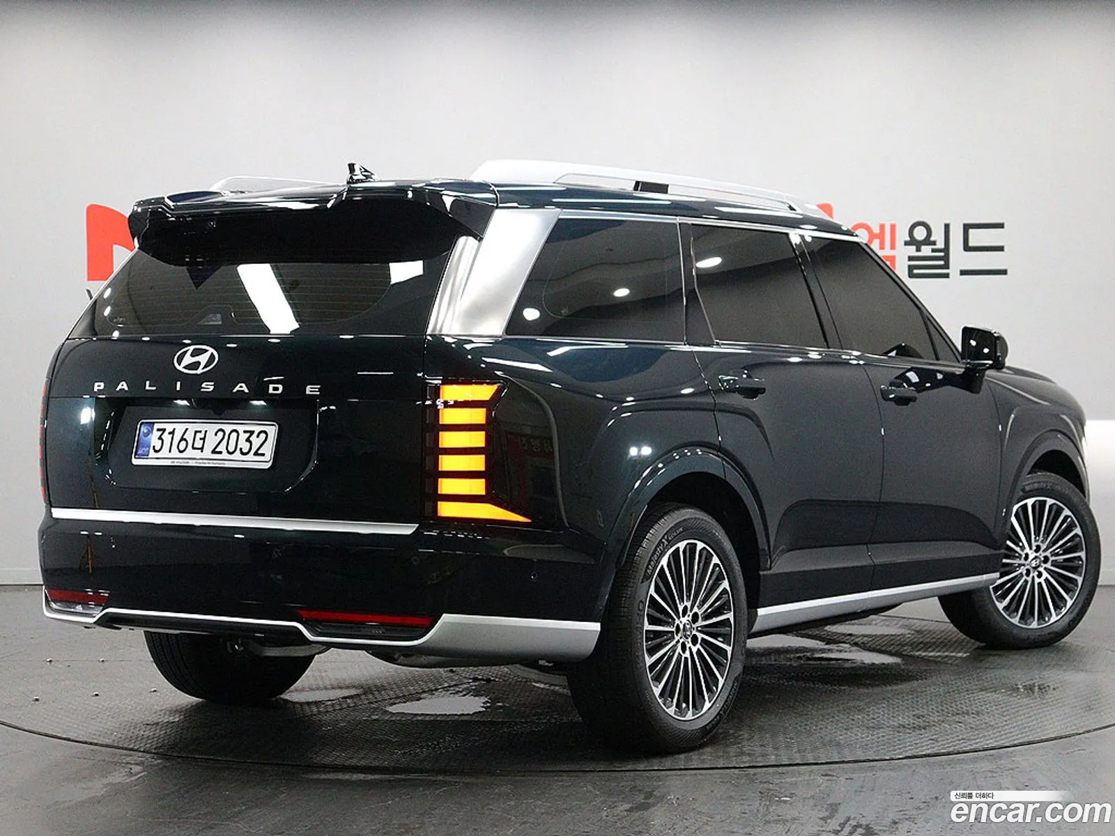 Hyundai Palisade 2026 — 6