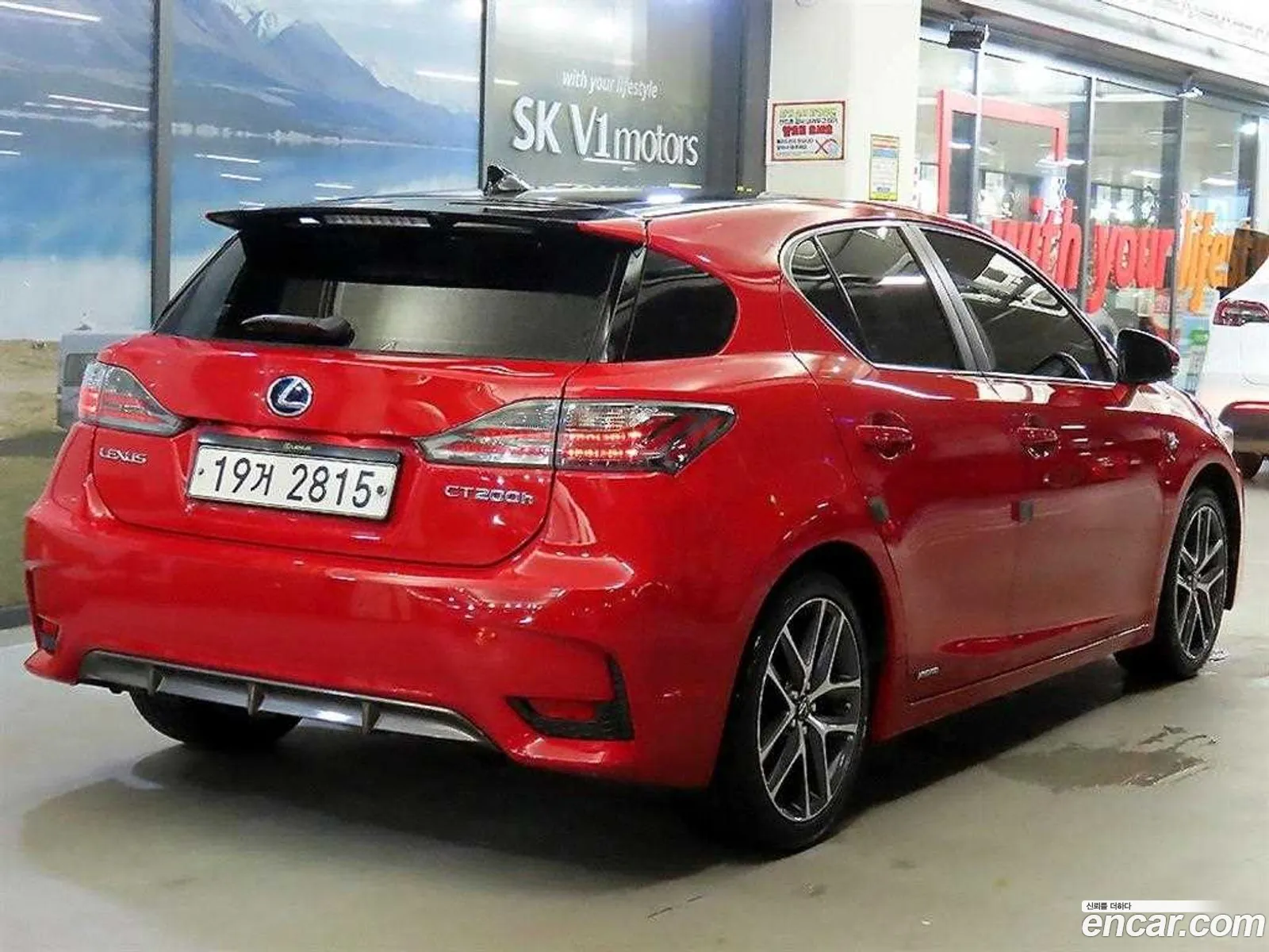 Lexus CT200h 2014 — 6