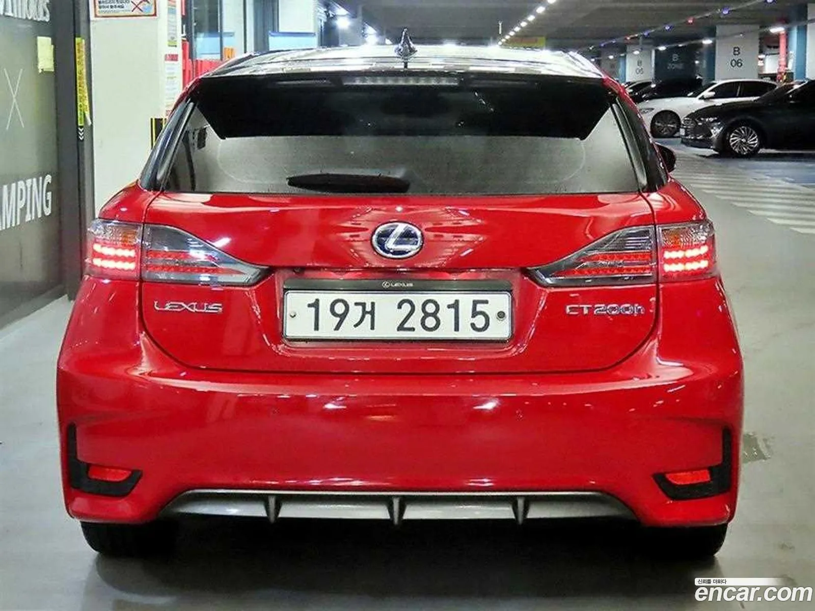 Lexus CT200h 2014 — 20