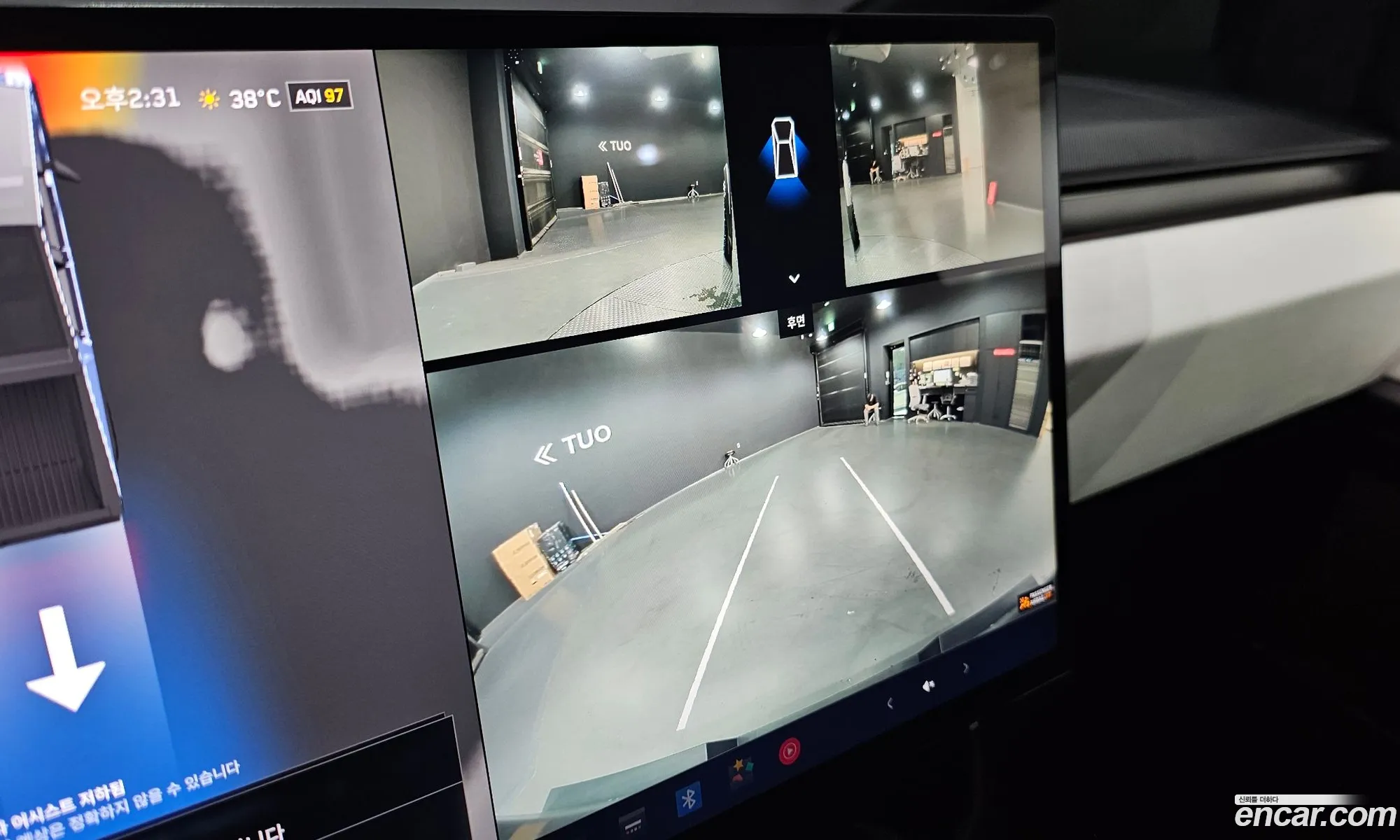 Tesla Cybertruck 2024 7G2CEHED1RA013034 — 9