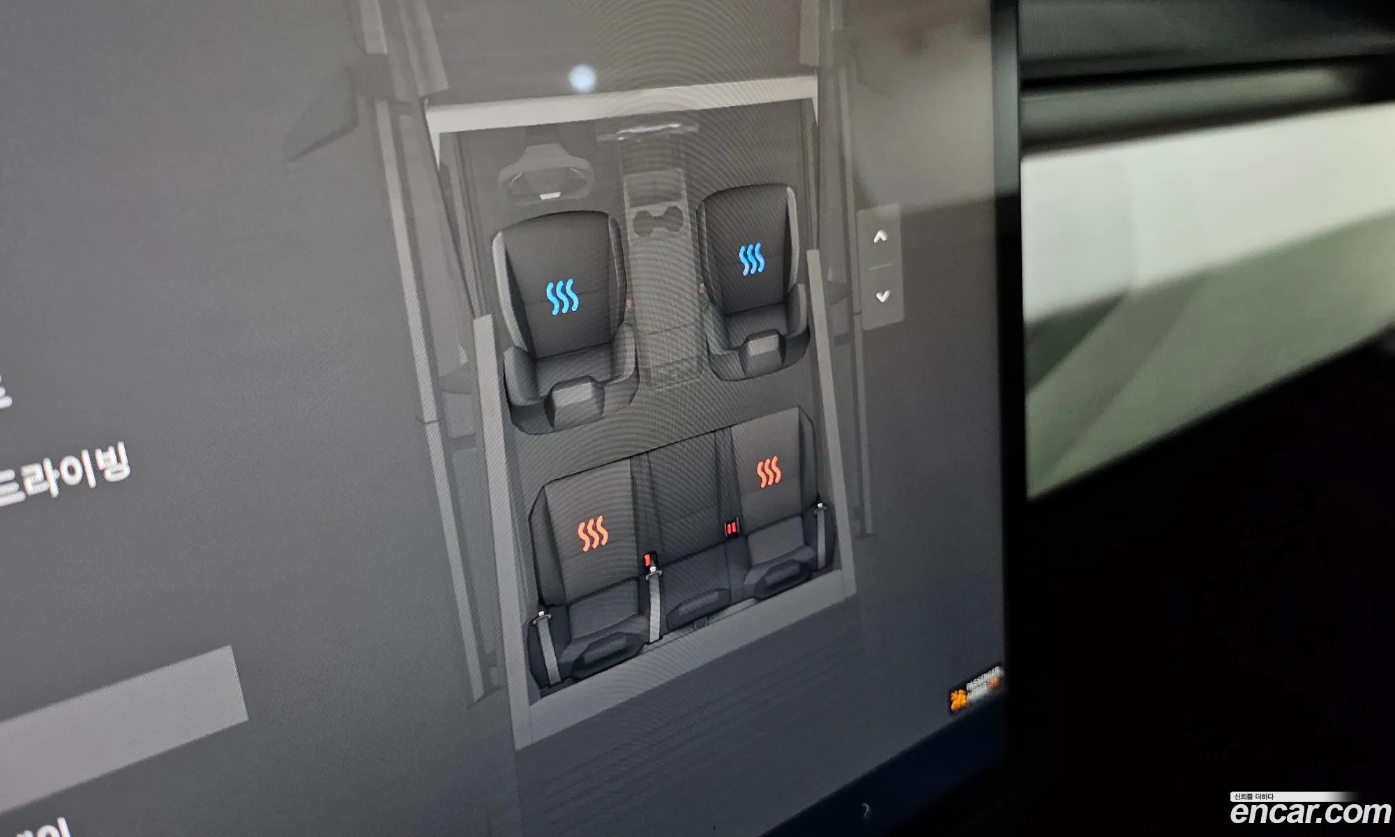 Tesla Cybertruck 2024 7G2CEHED1RA013034 — 18