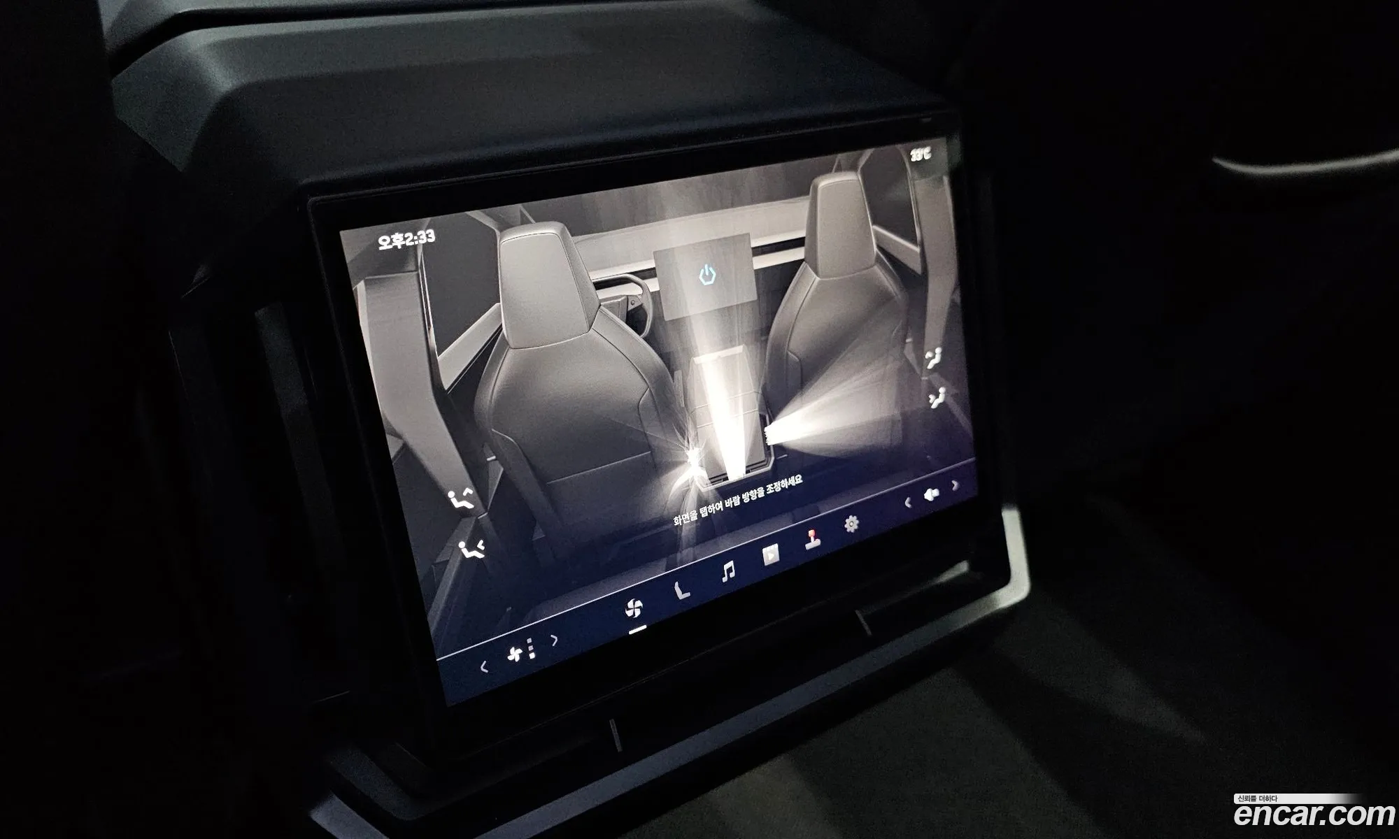 Tesla Cybertruck 2024 7G2CEHED1RA013034 — 16
