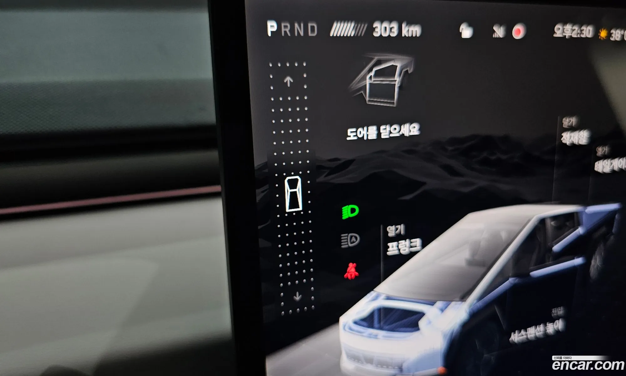 Tesla Cybertruck